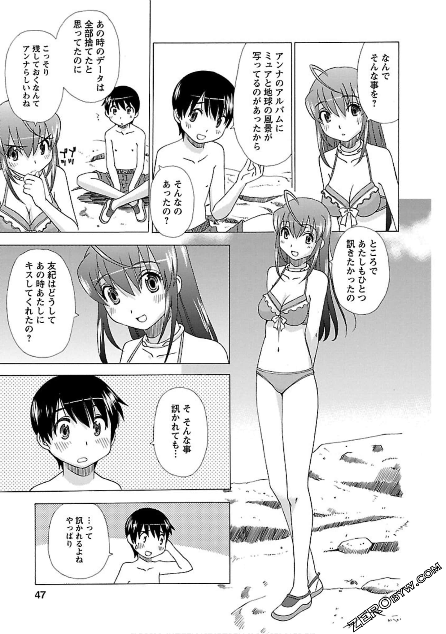 Page 46