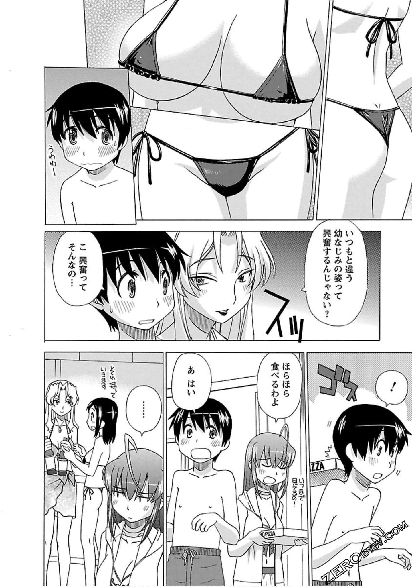 Page 65