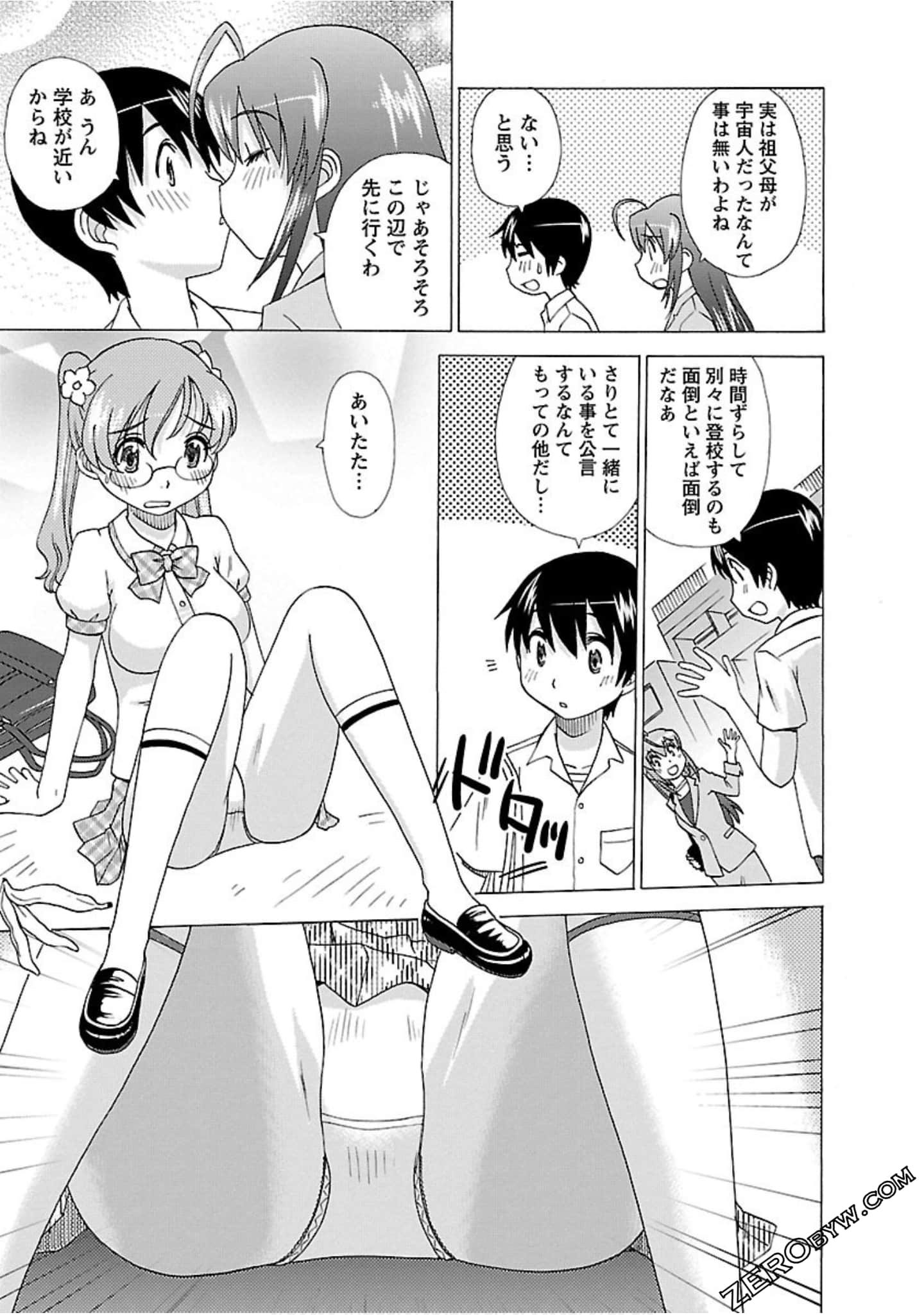 Page 92