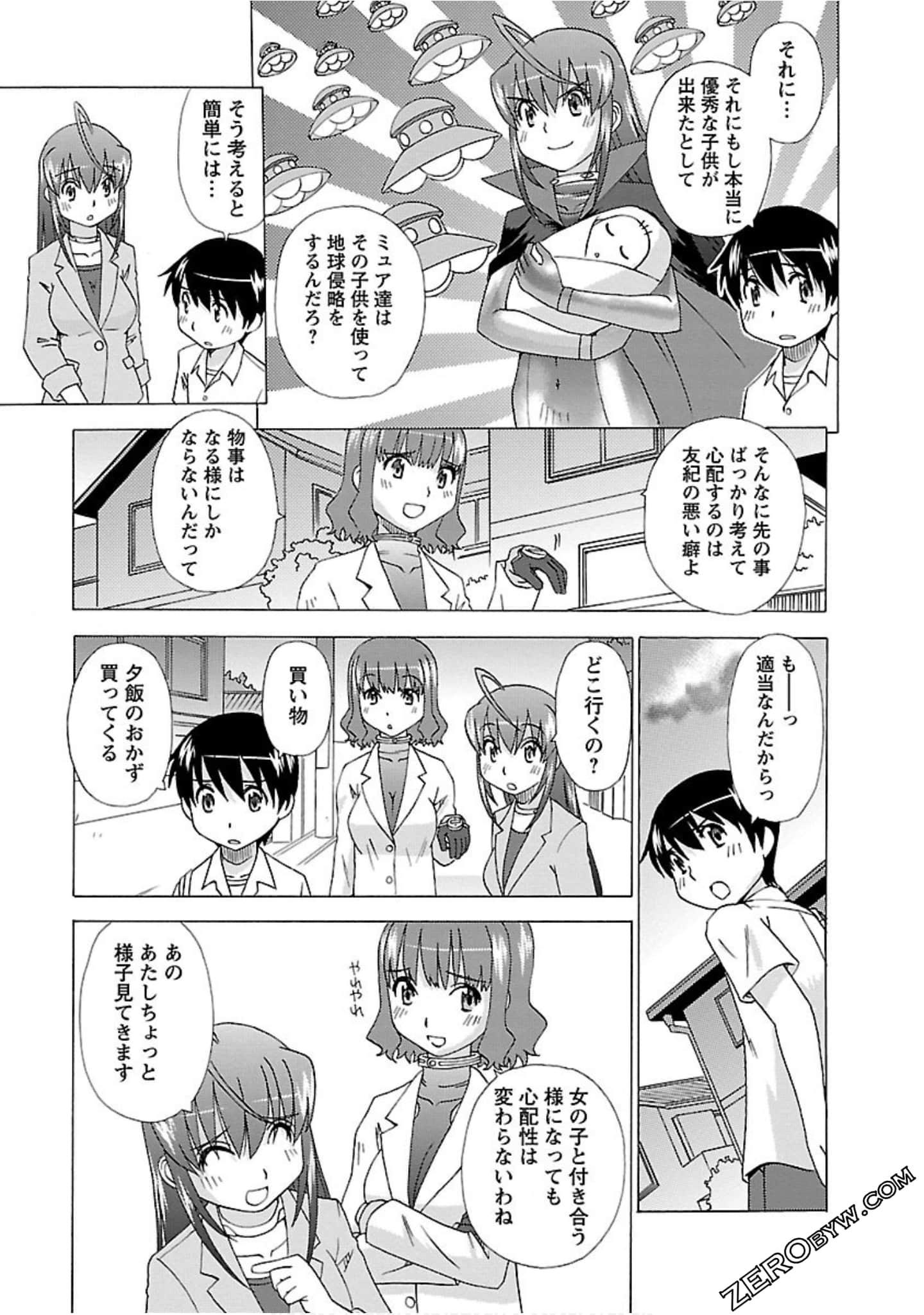 Page 102