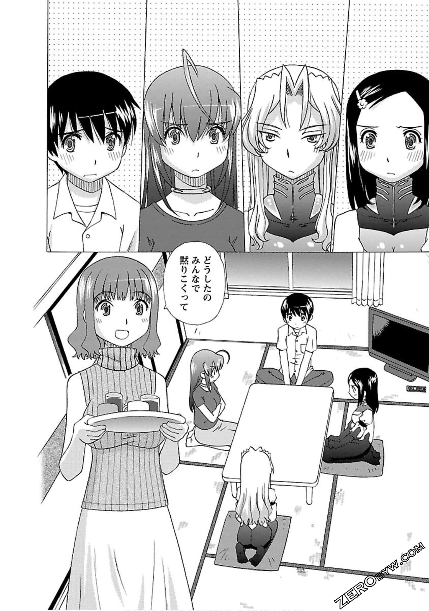 Page 109