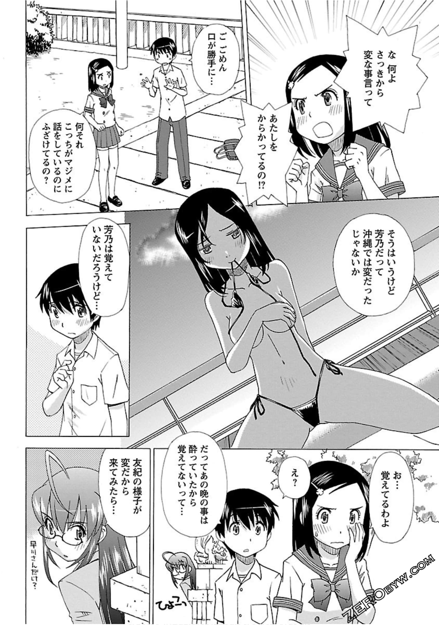 Page 126