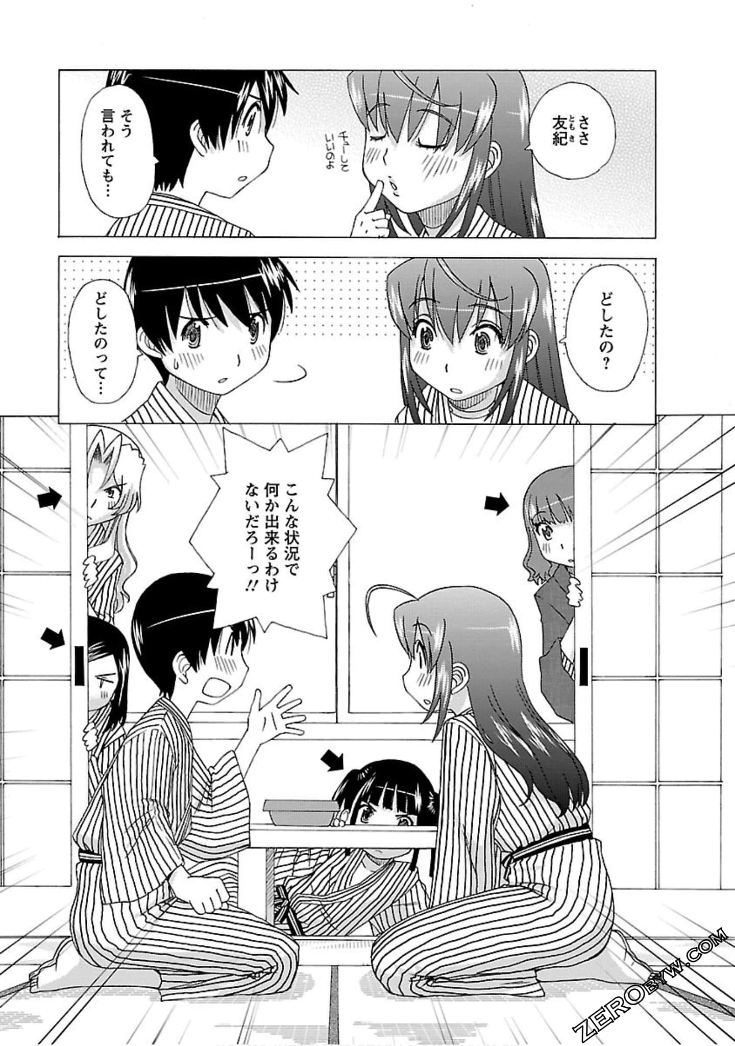 Page 134
