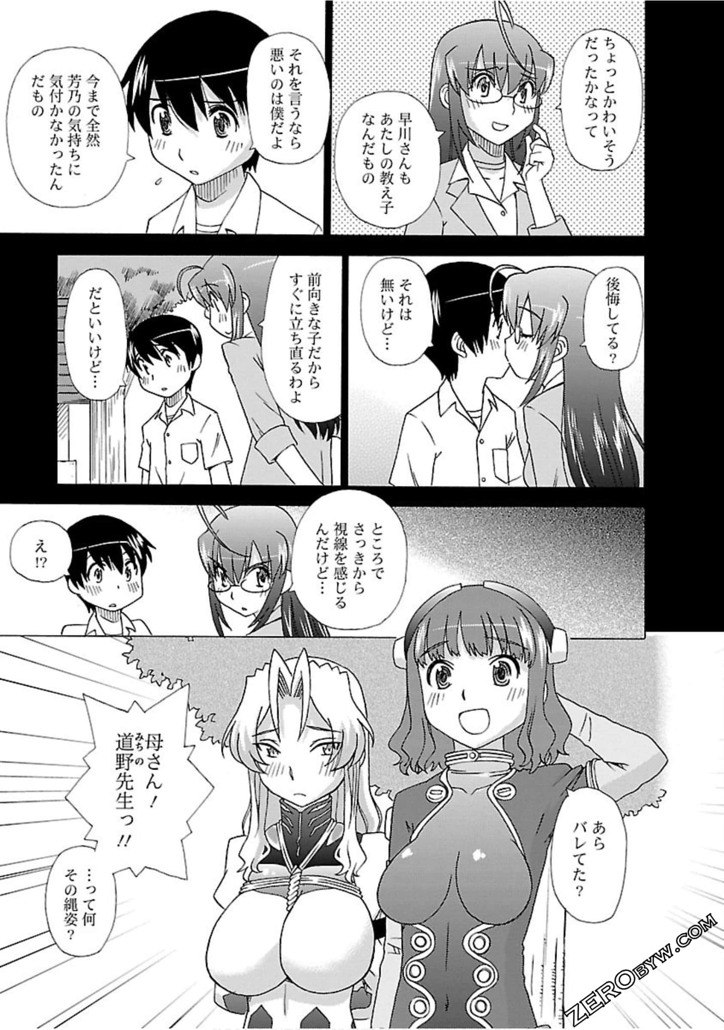 Page 140