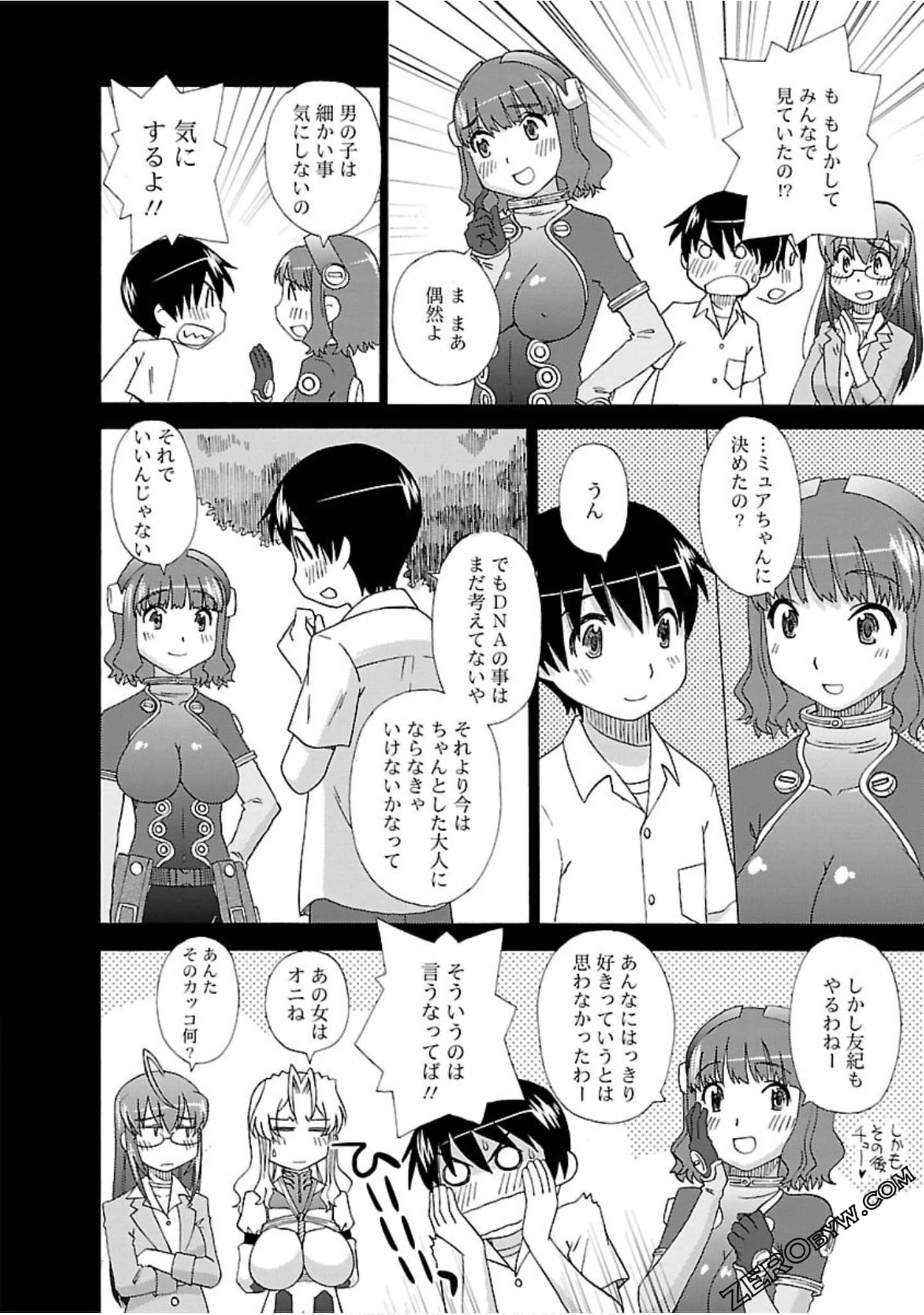 Page 141