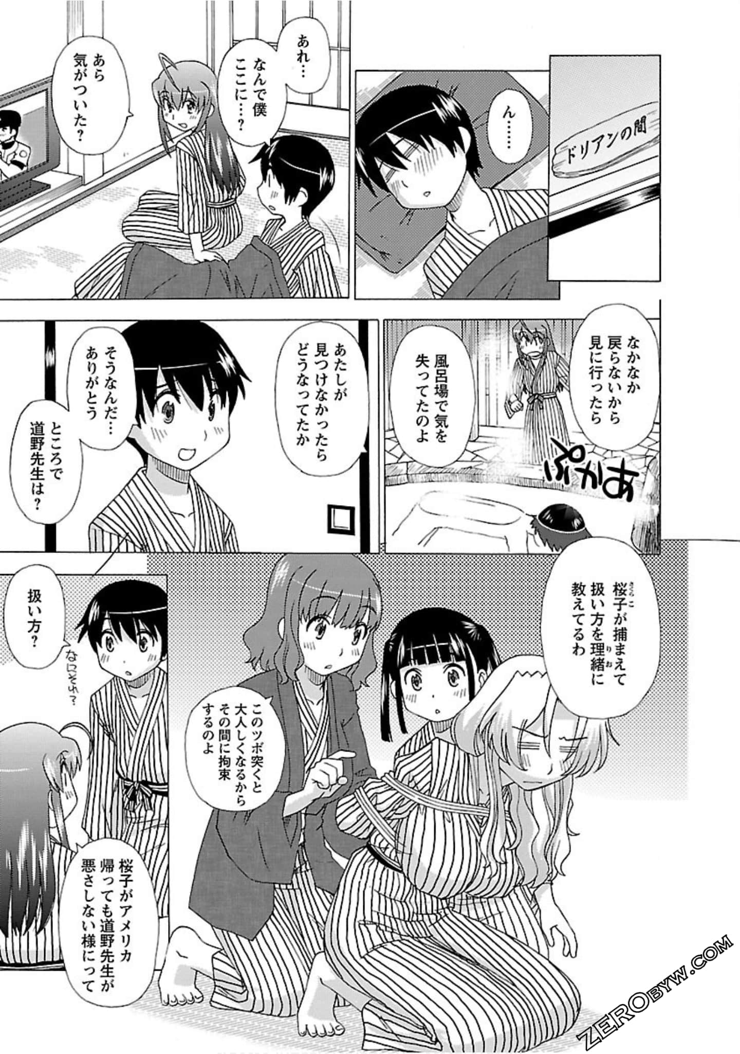 Page 146