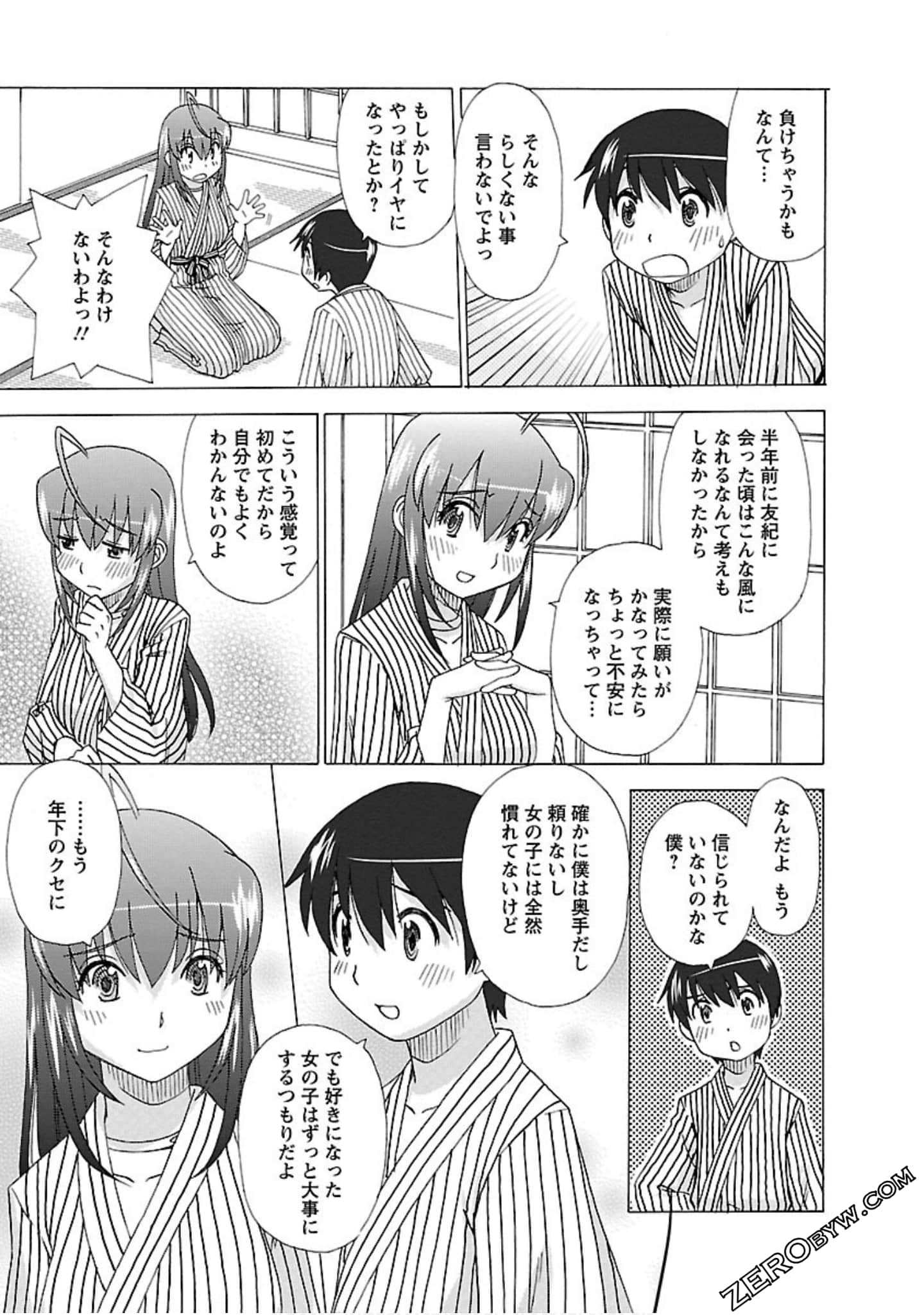 Page 148