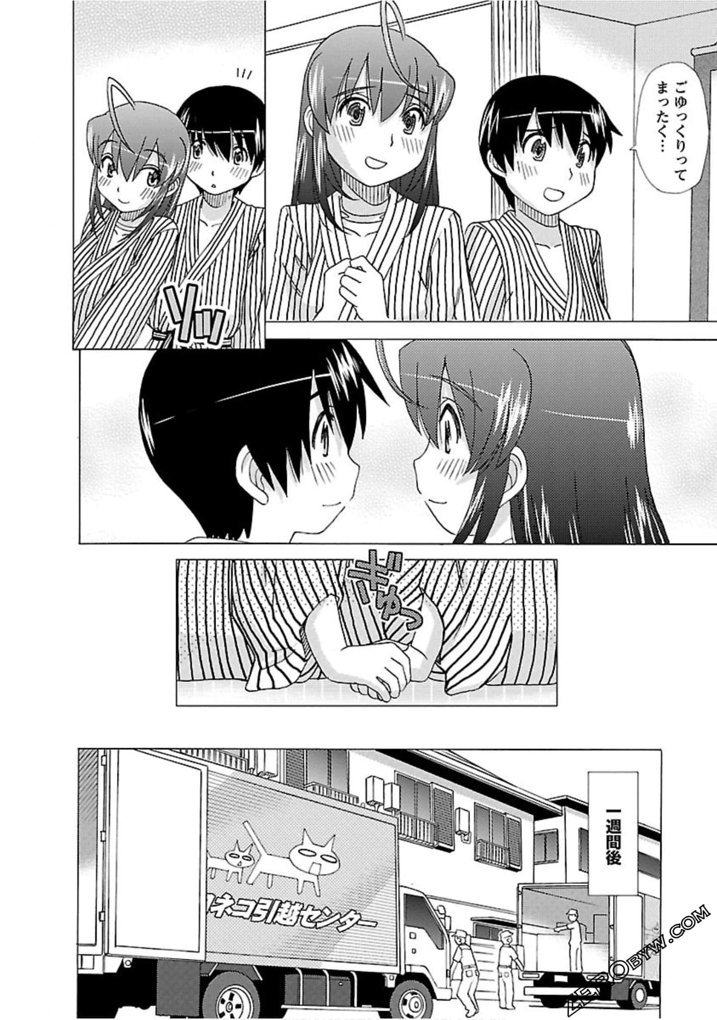 Page 153
