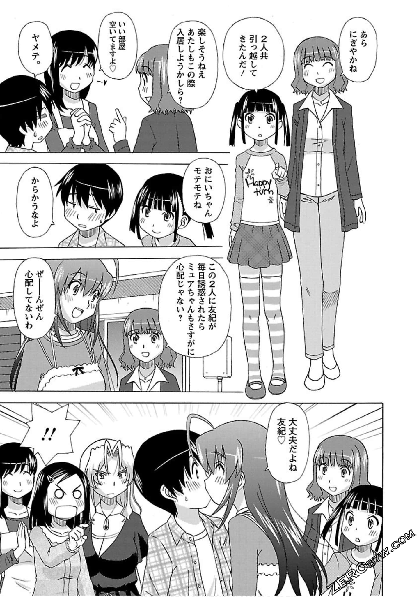 Page 156