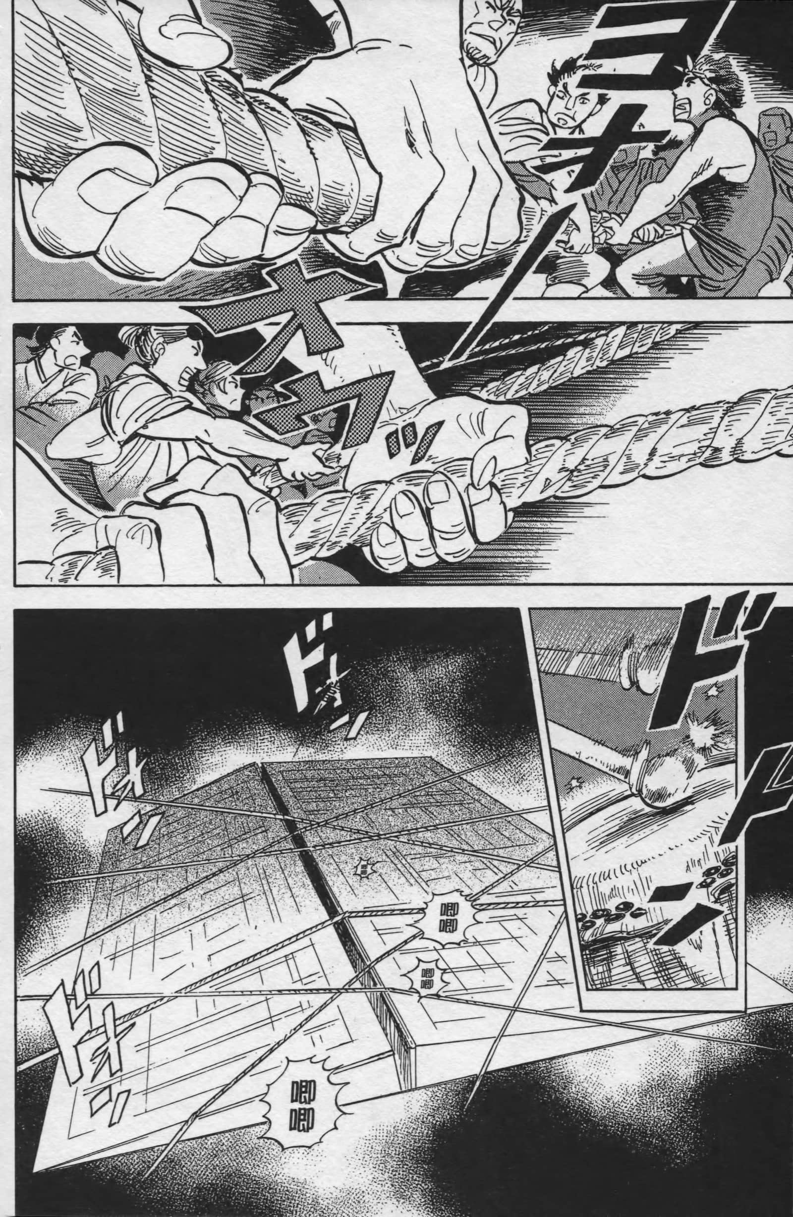Page 170