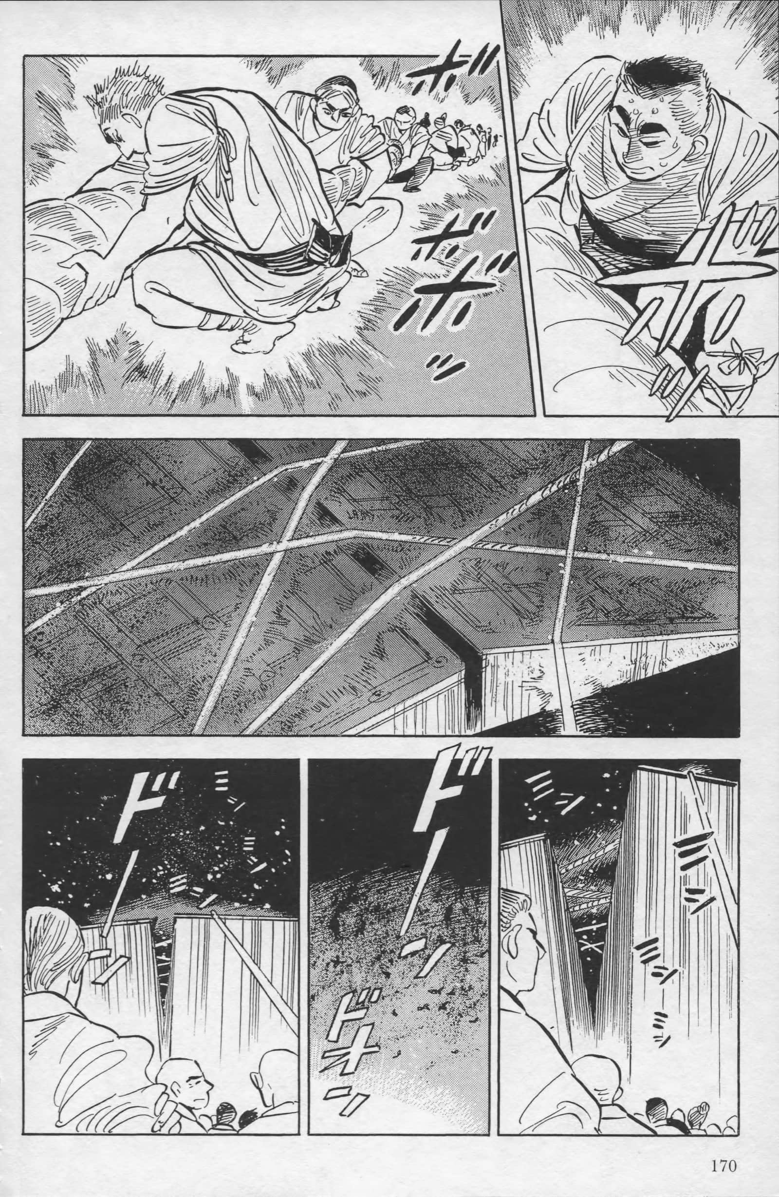Page 172