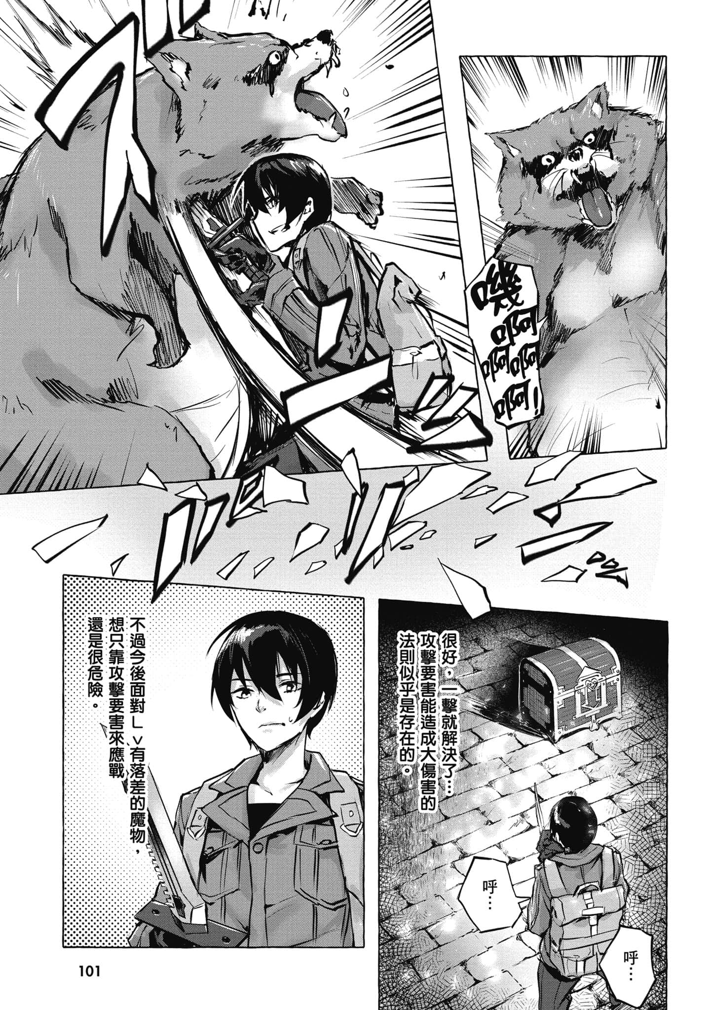 Page 102