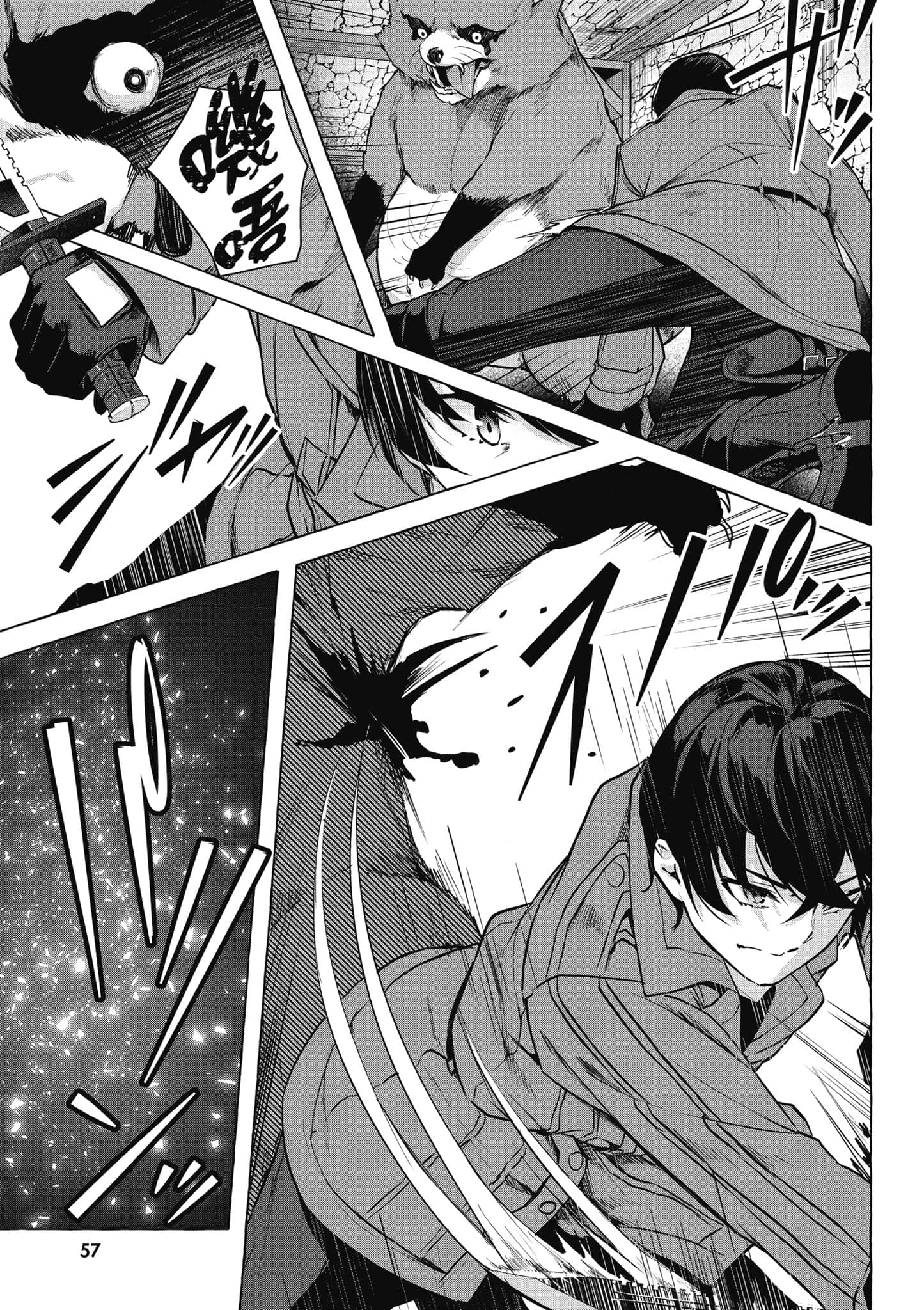 Page 58
