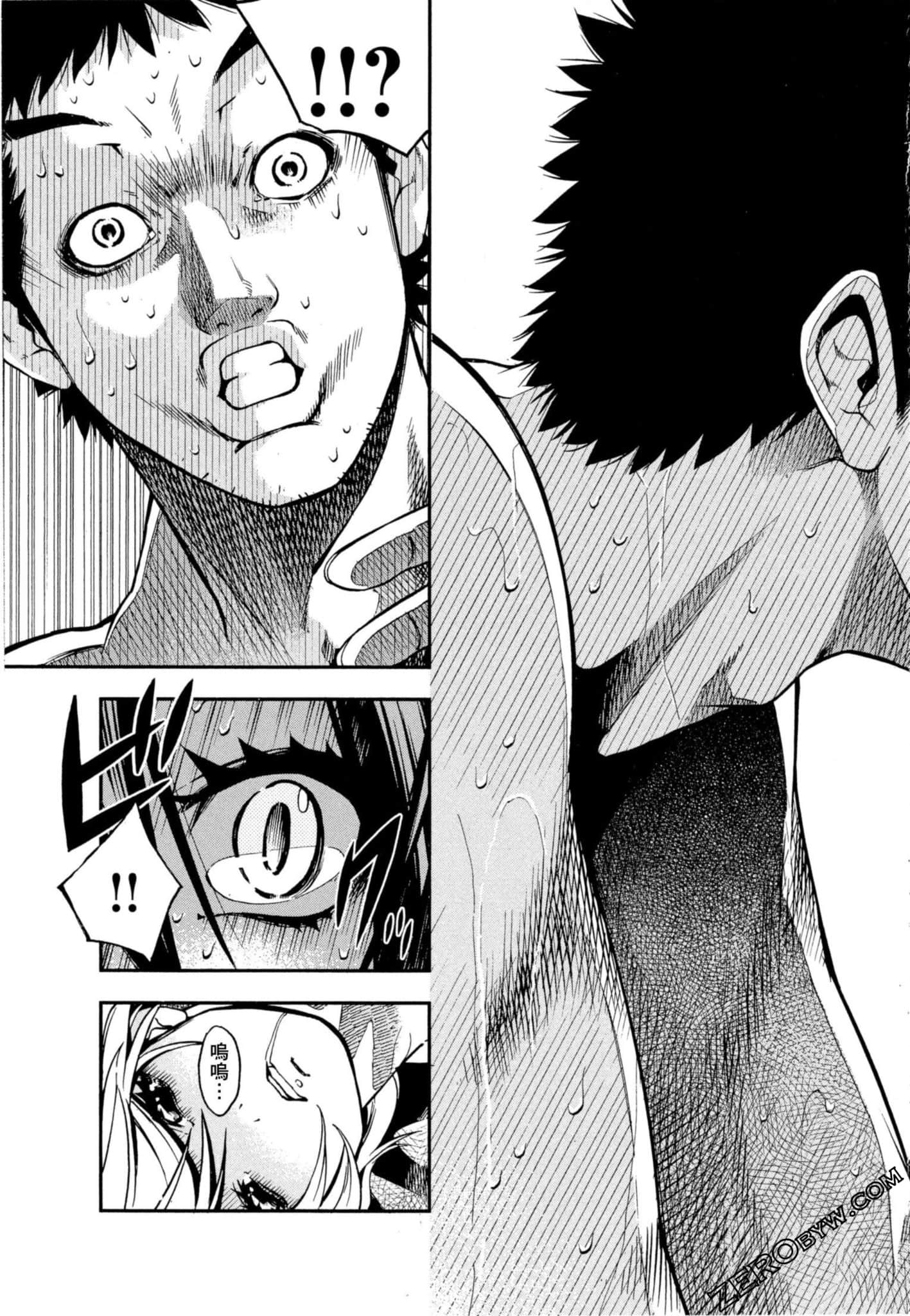 Page 96