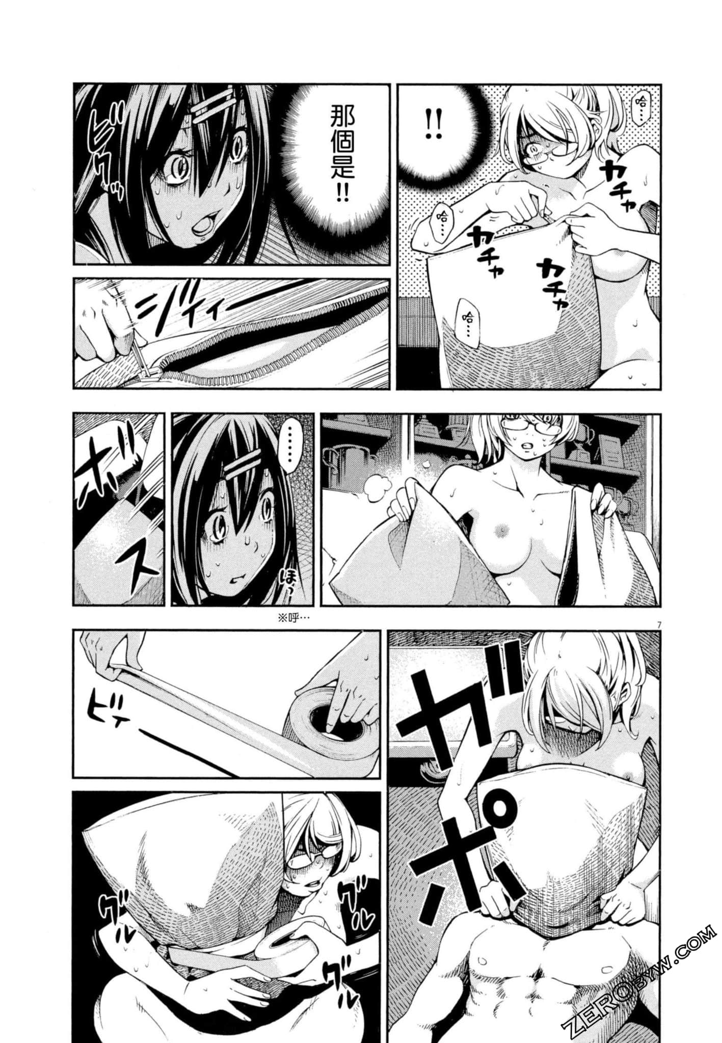 Page 114