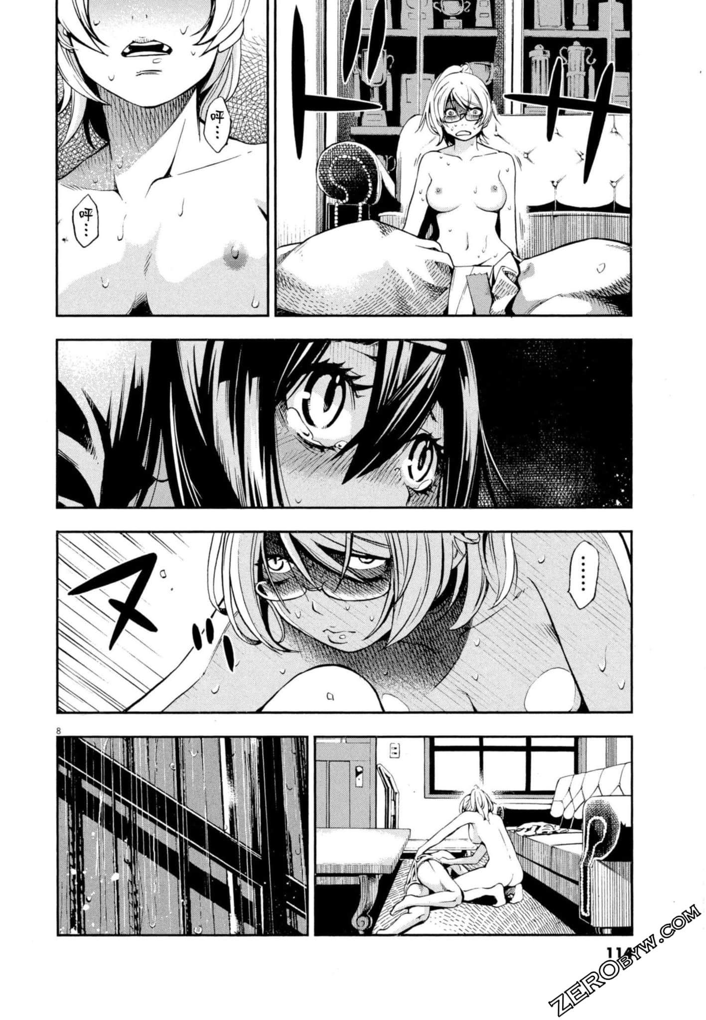 Page 115