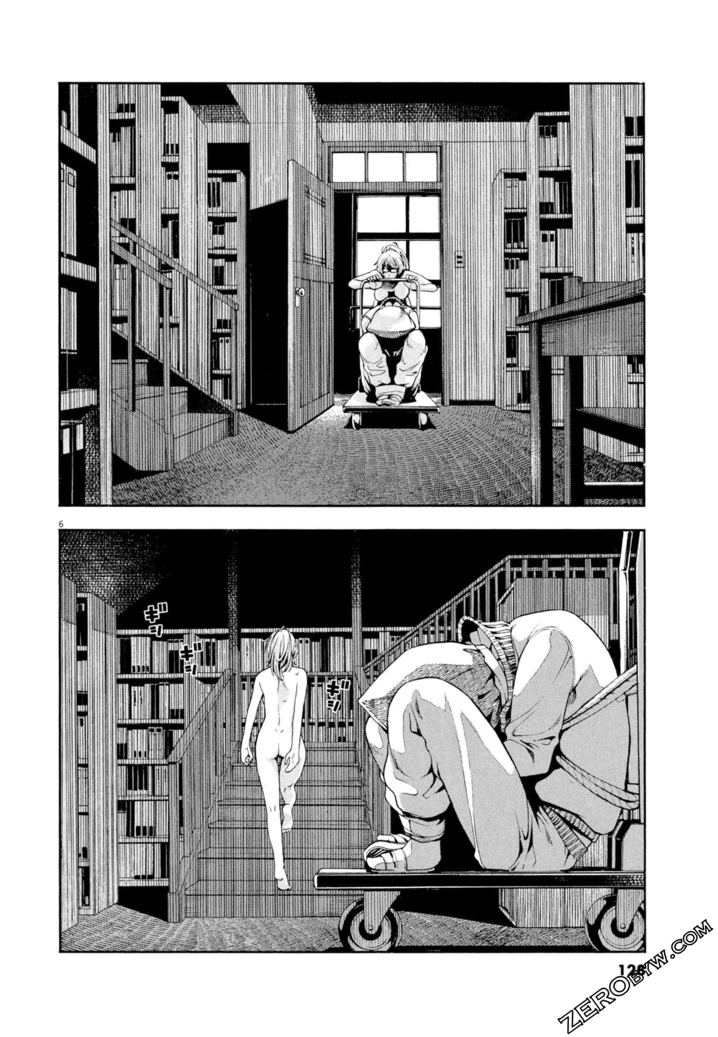 Page 129