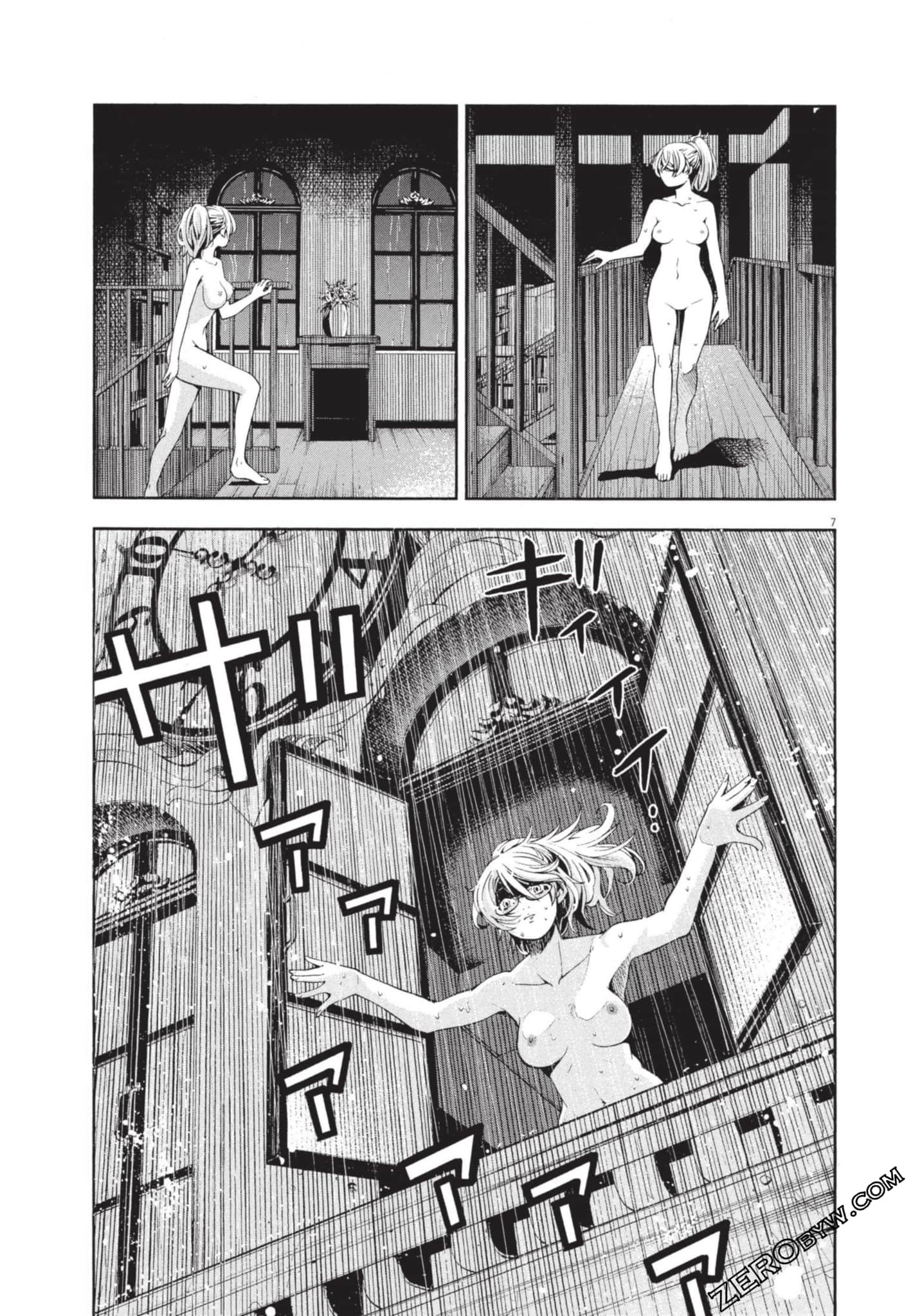 Page 130