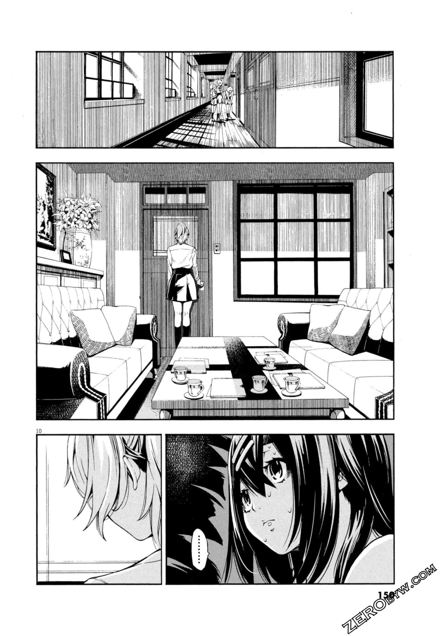 Page 151
