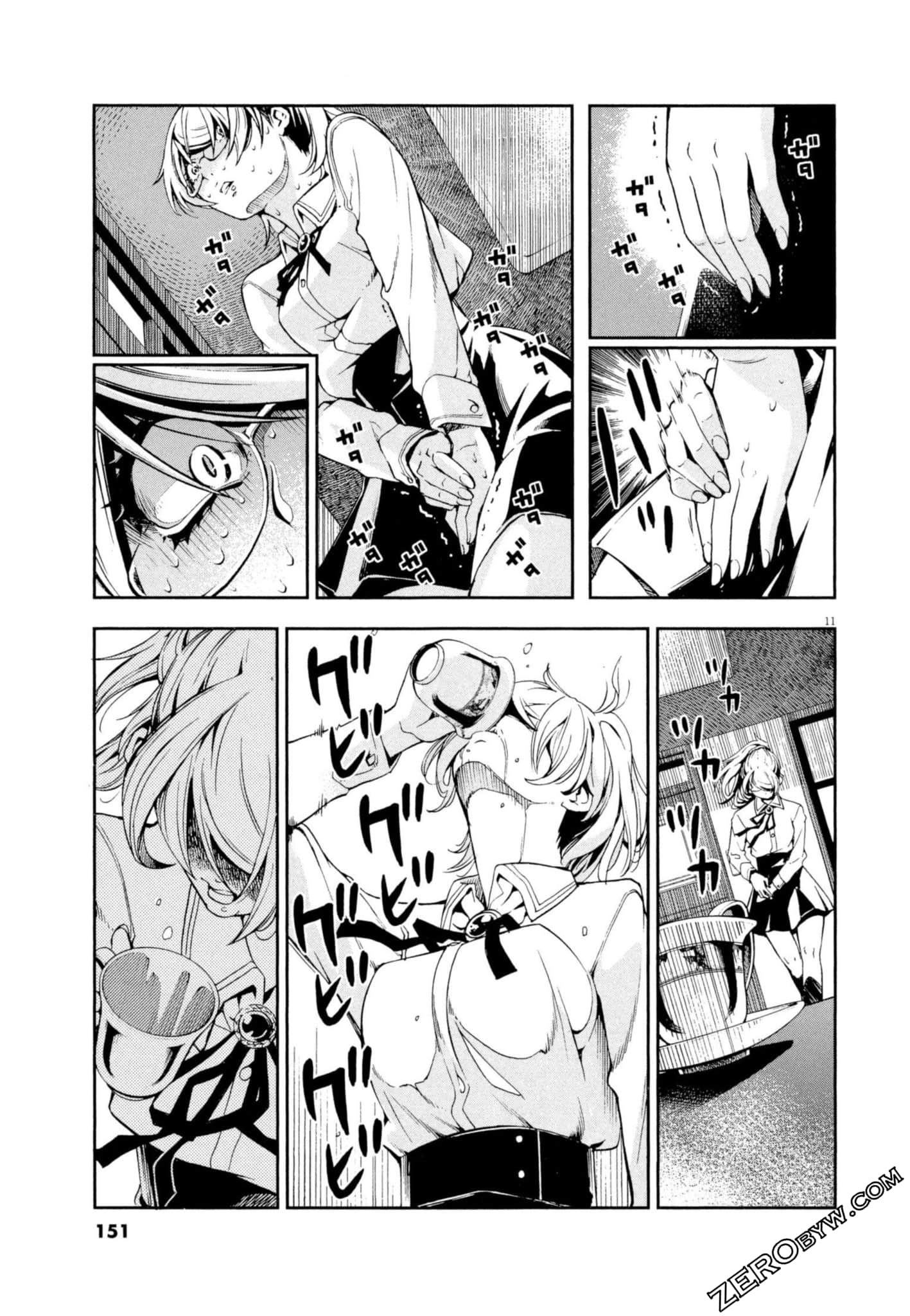 Page 152