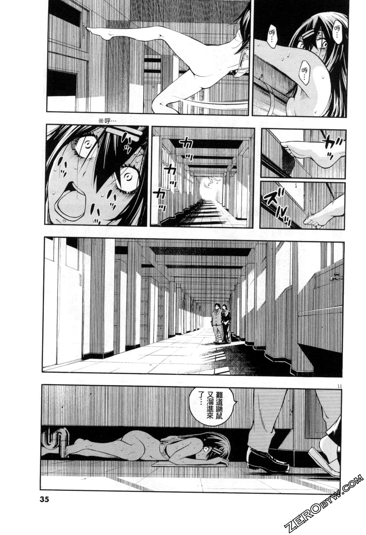Page 35