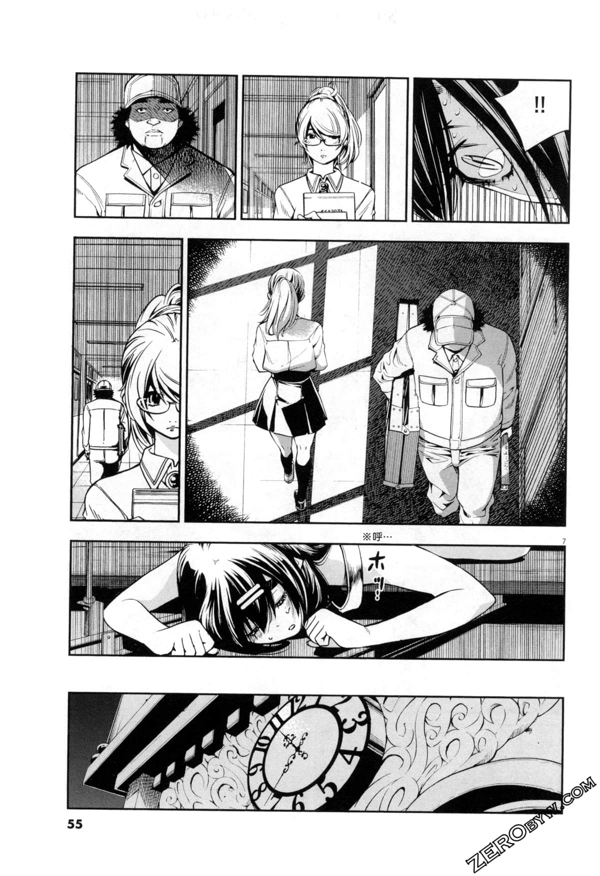 Page 55