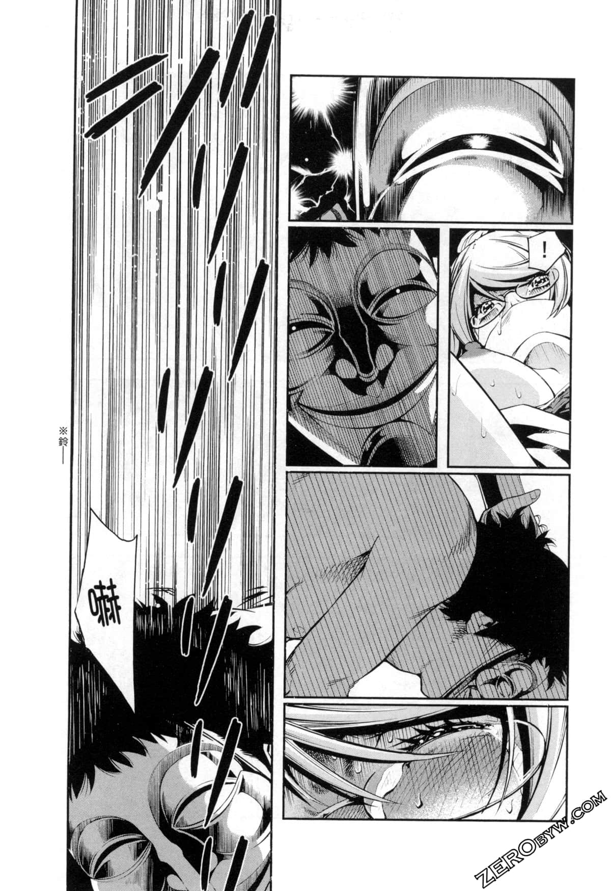 Page 67