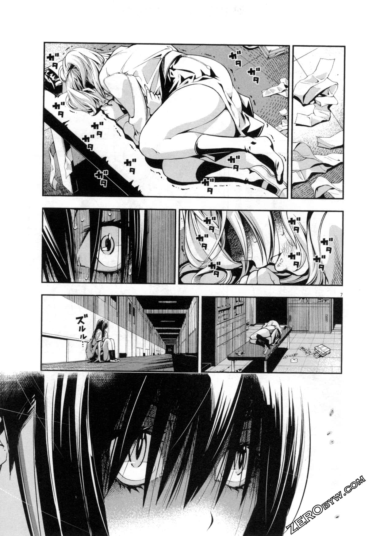 Page 69