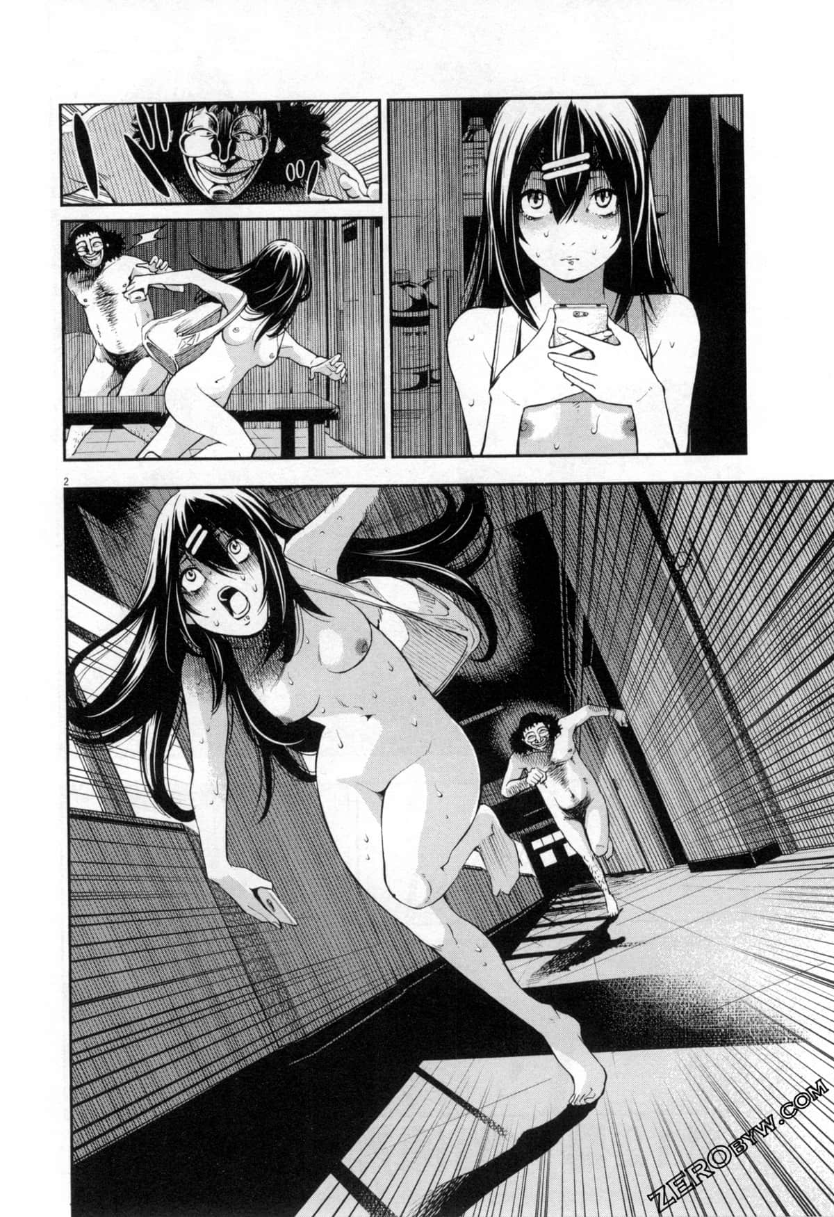 Page 104