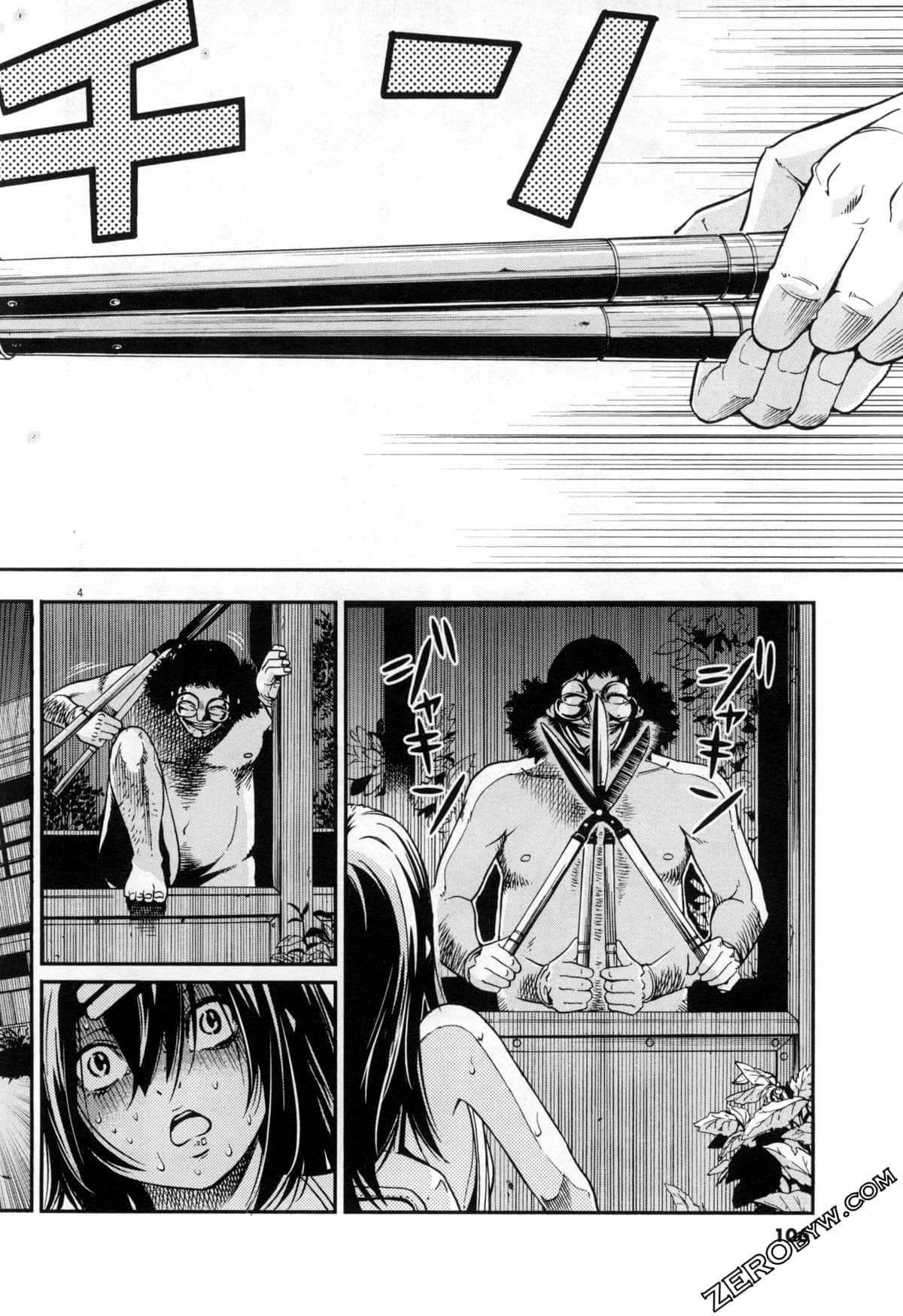 Page 106