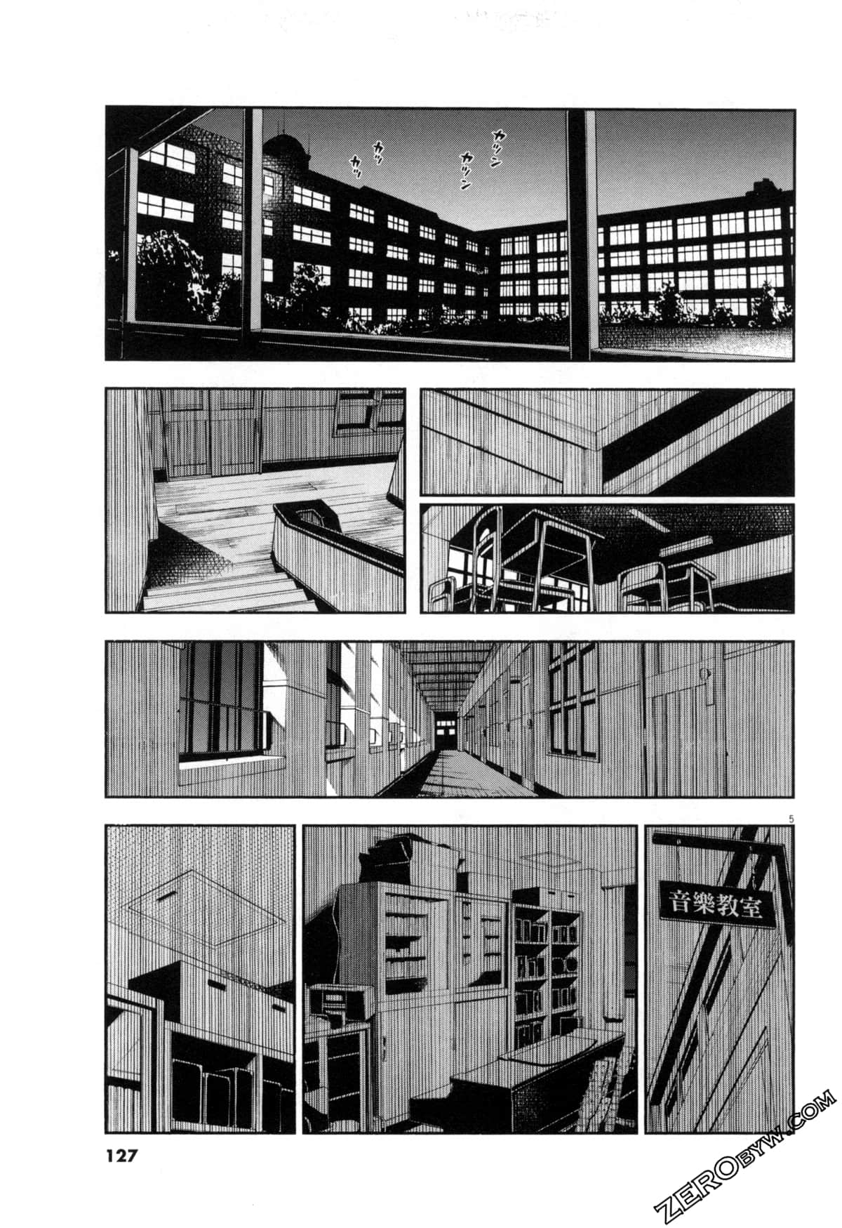 Page 127