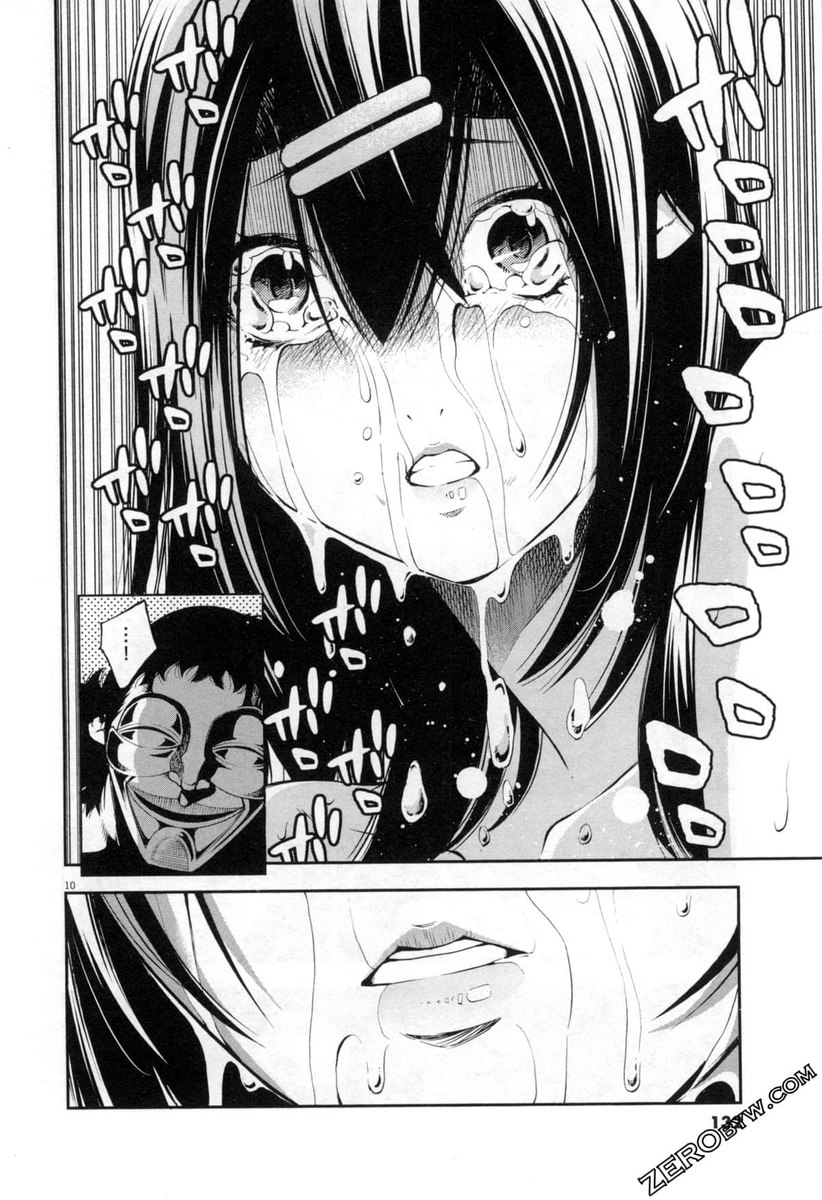 Page 132