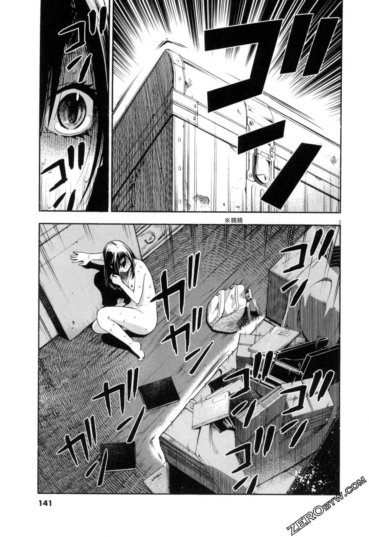 Page 141