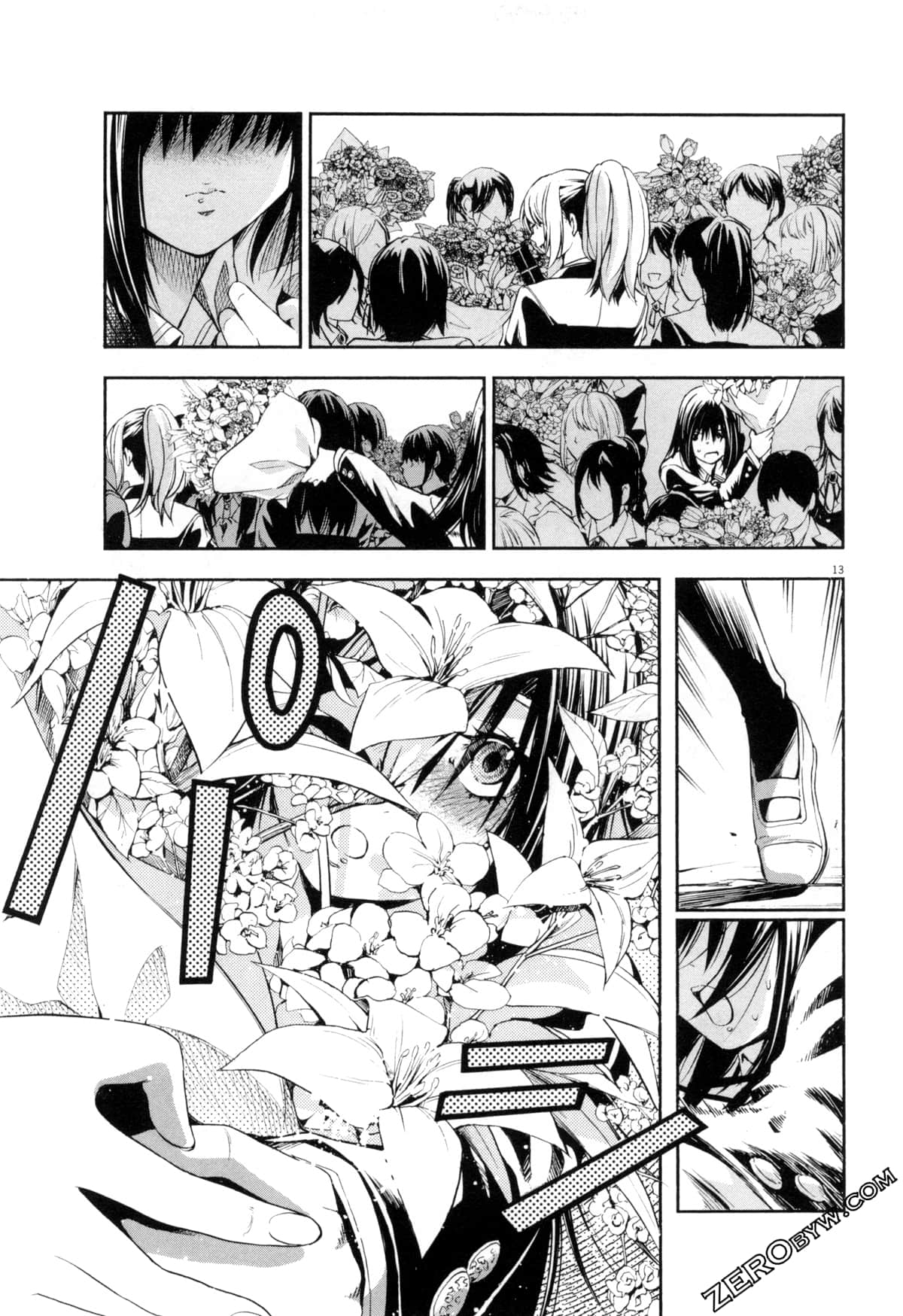 Page 151