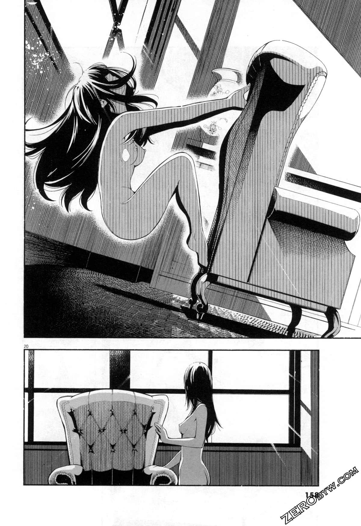 Page 158