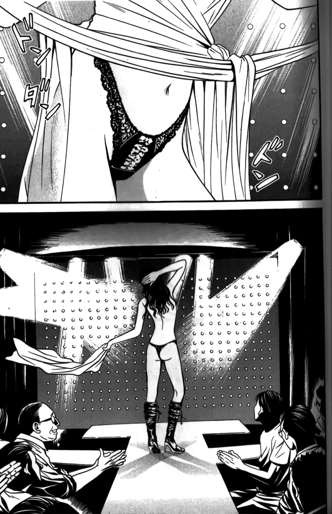 Page 113