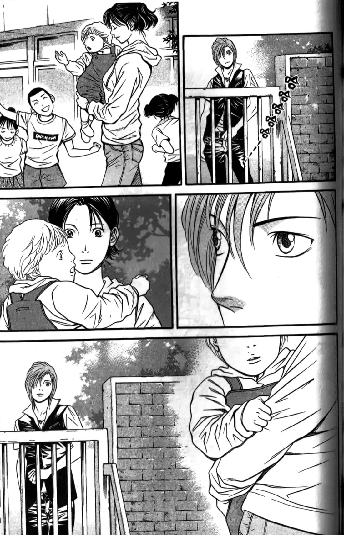 Page 143