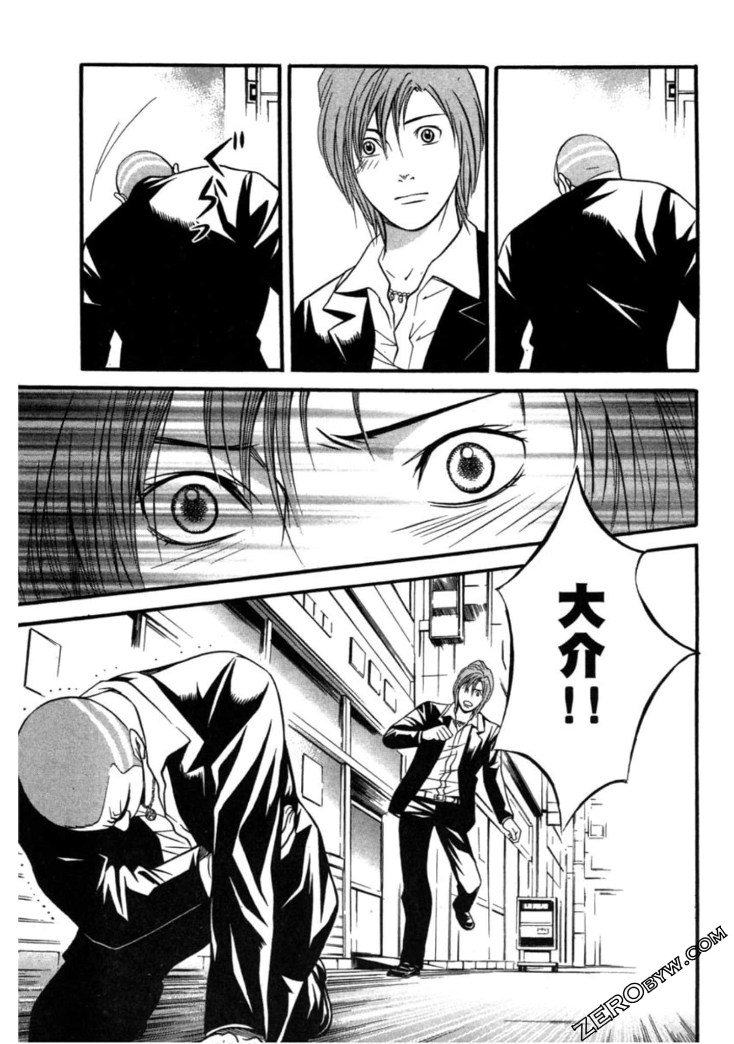 Page 38