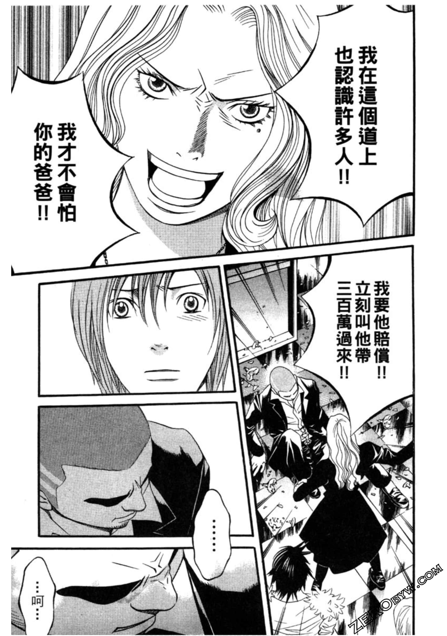 Page 78
