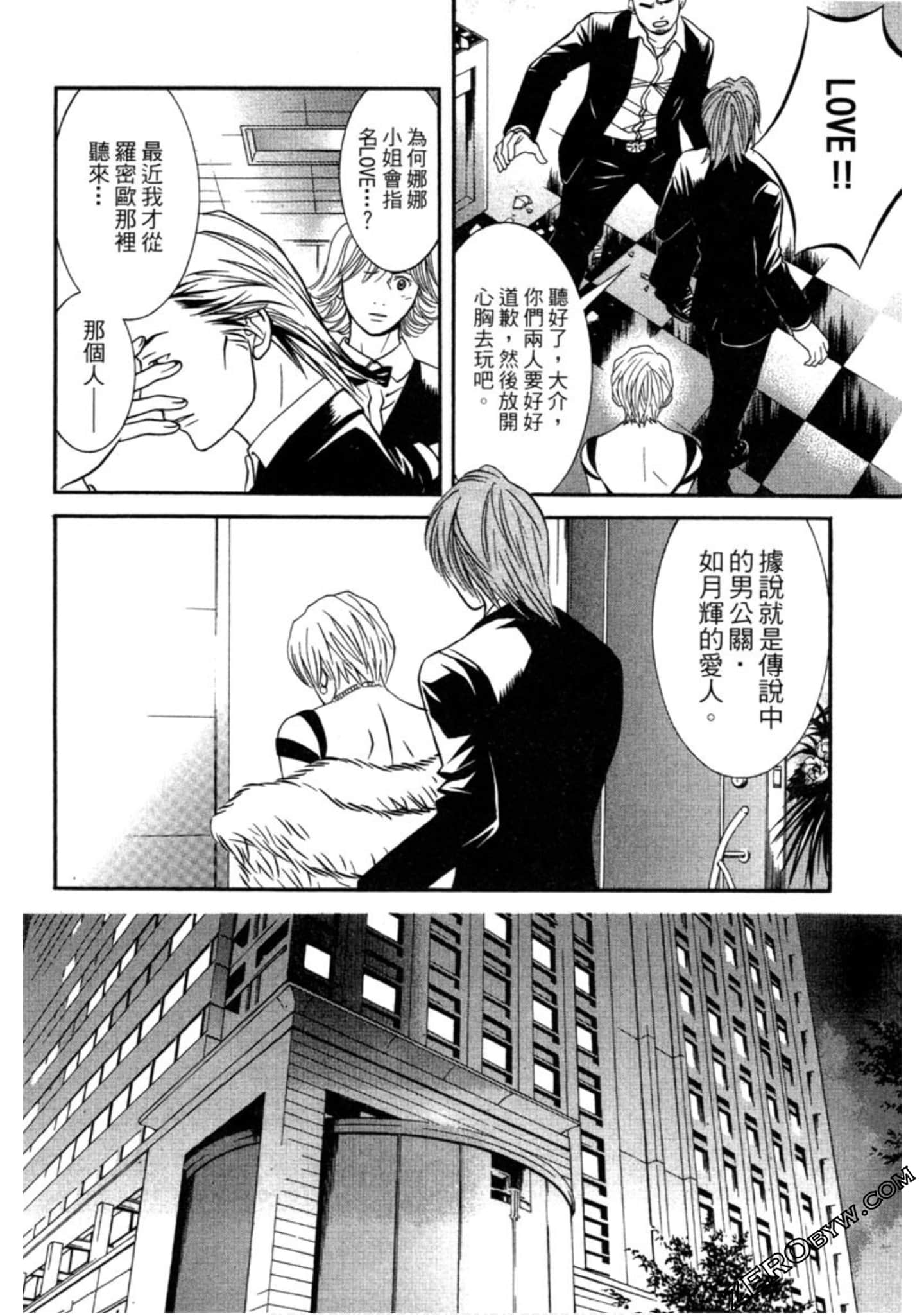 Page 89