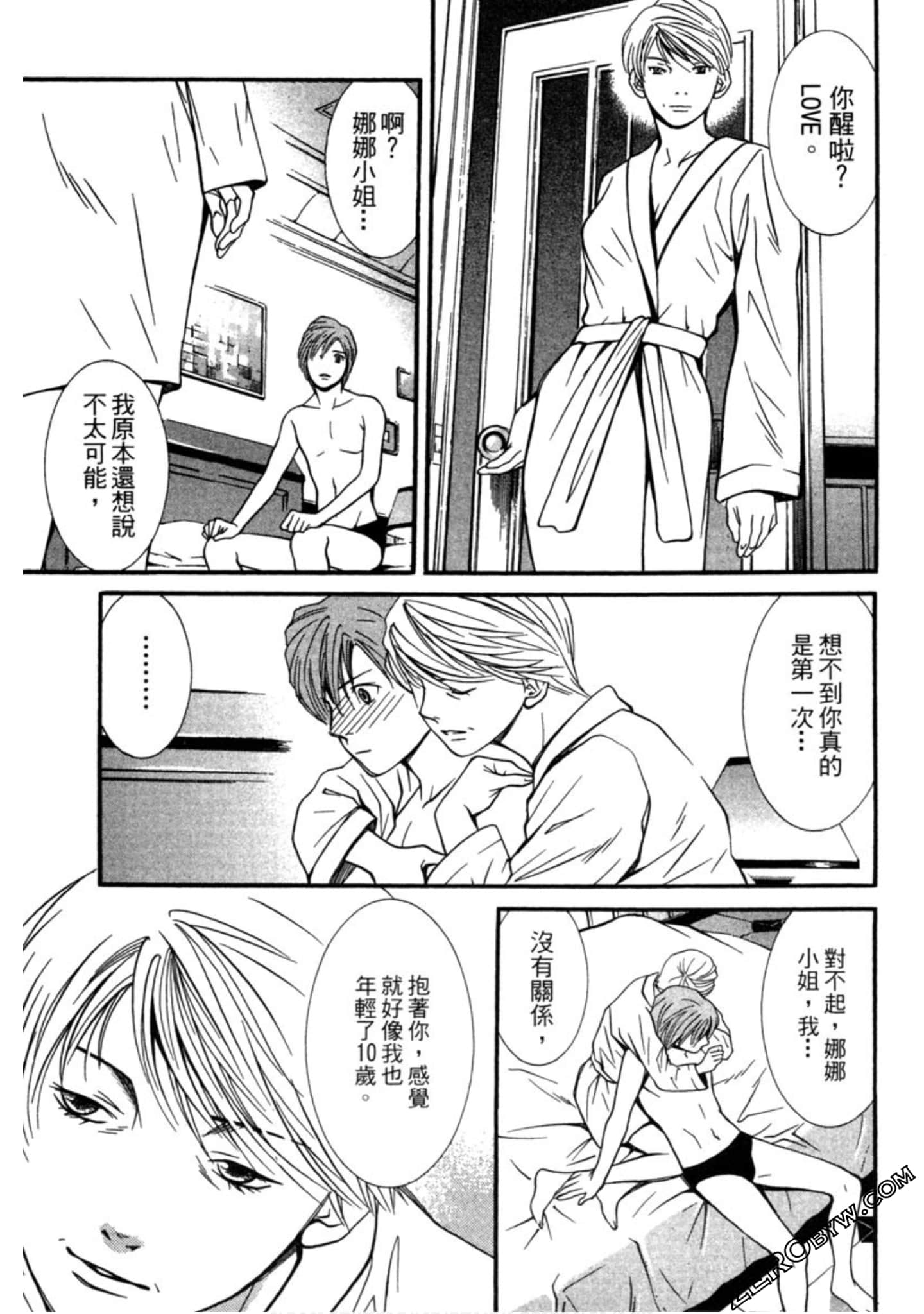 Page 102