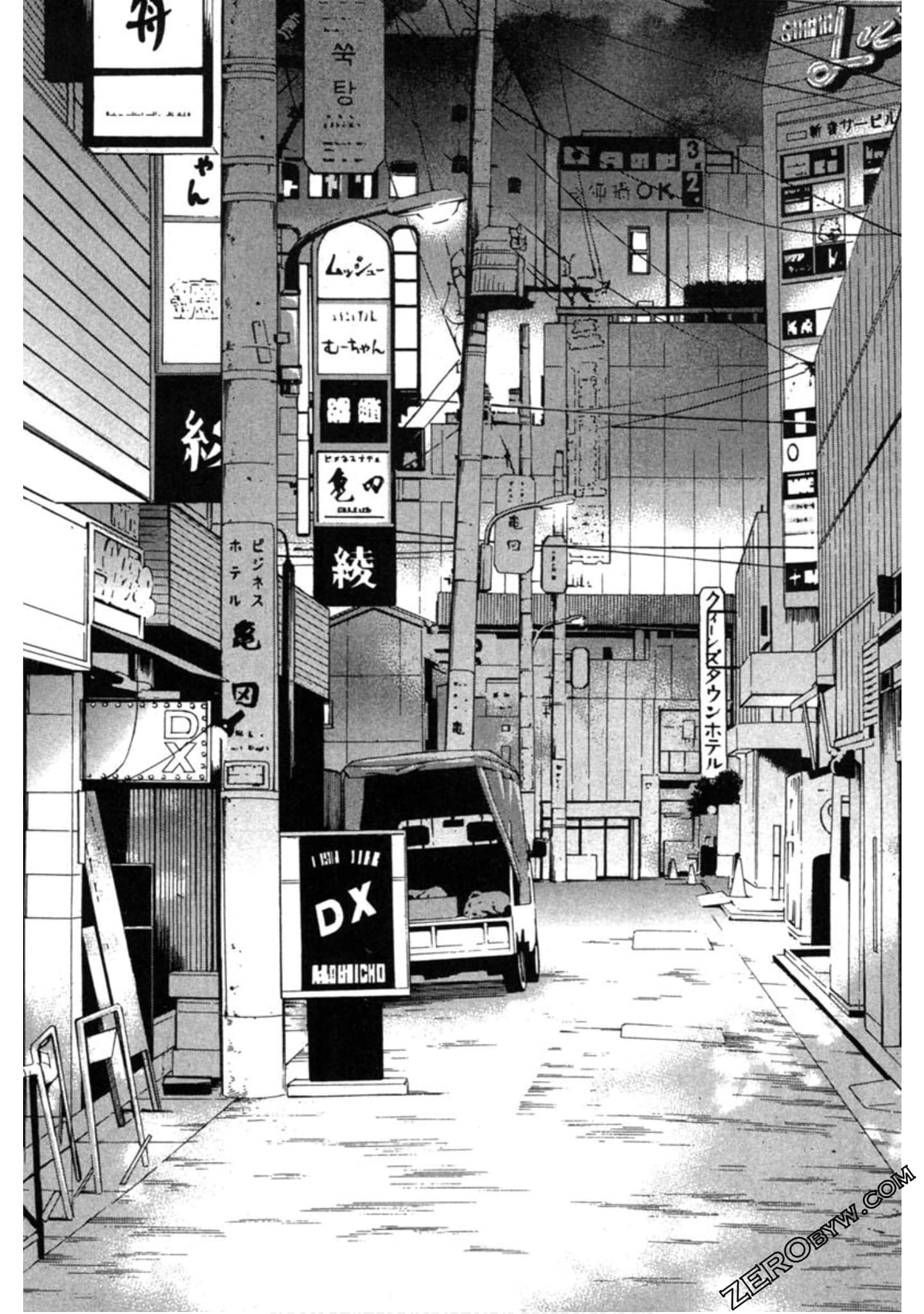 Page 119