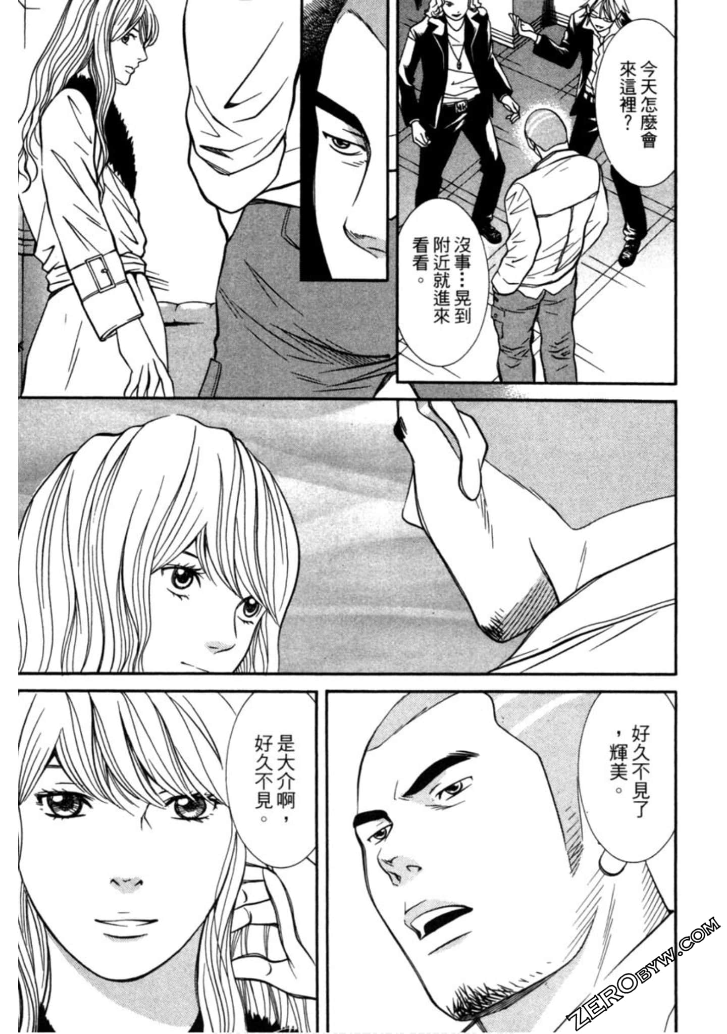 Page 126