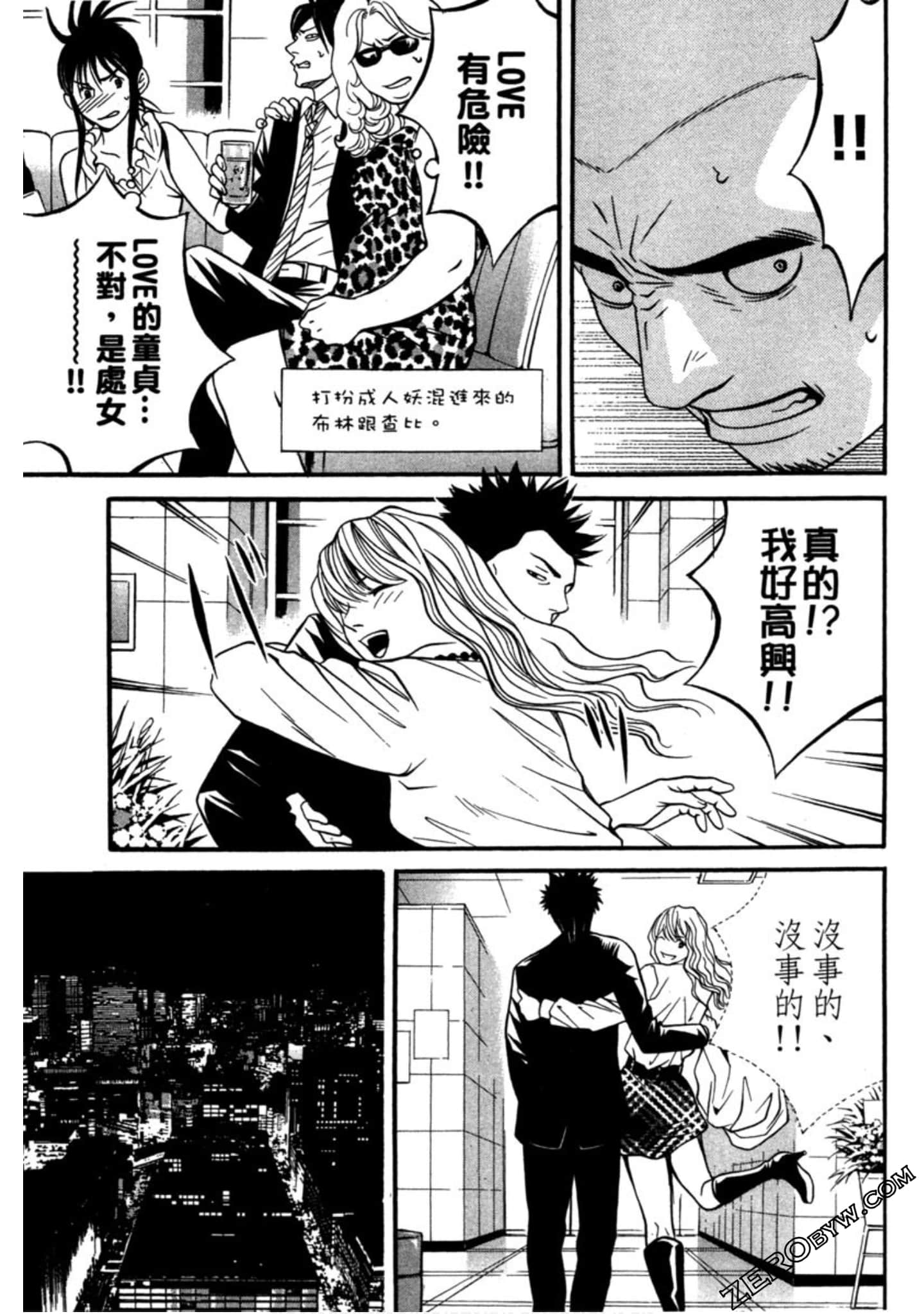 Page 136