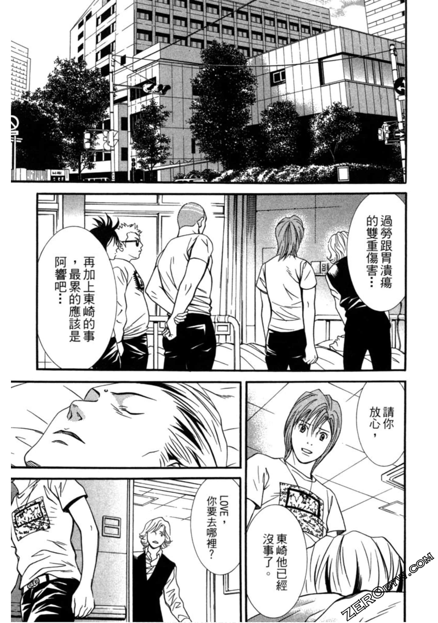 Page 150