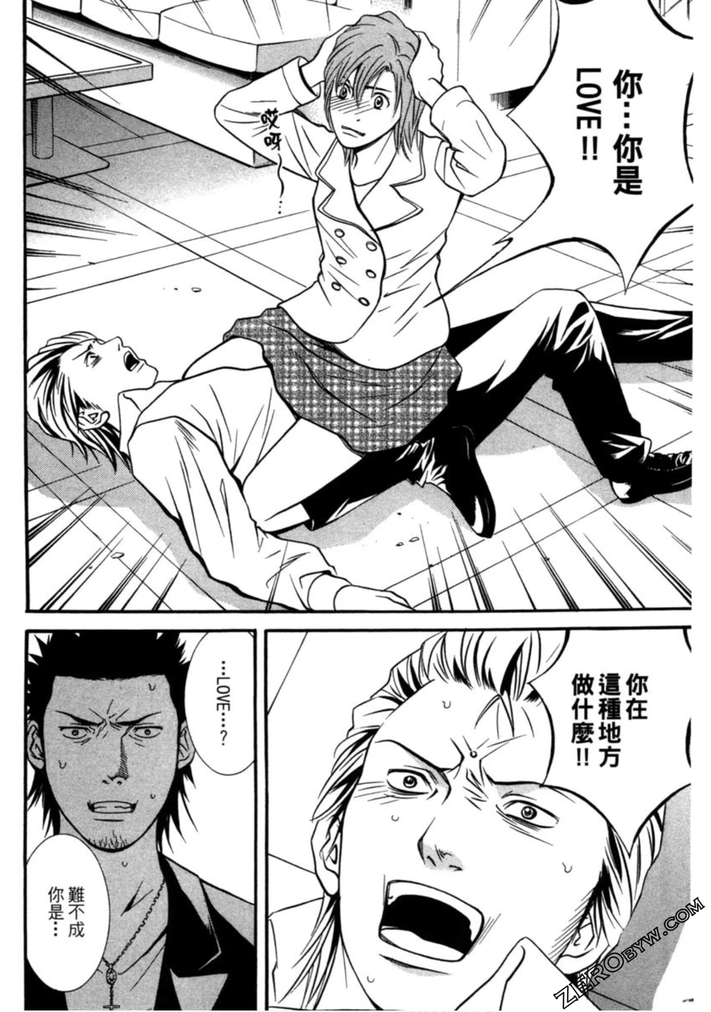 Page 163