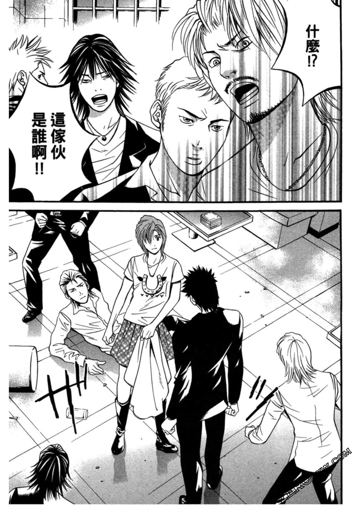 Page 166