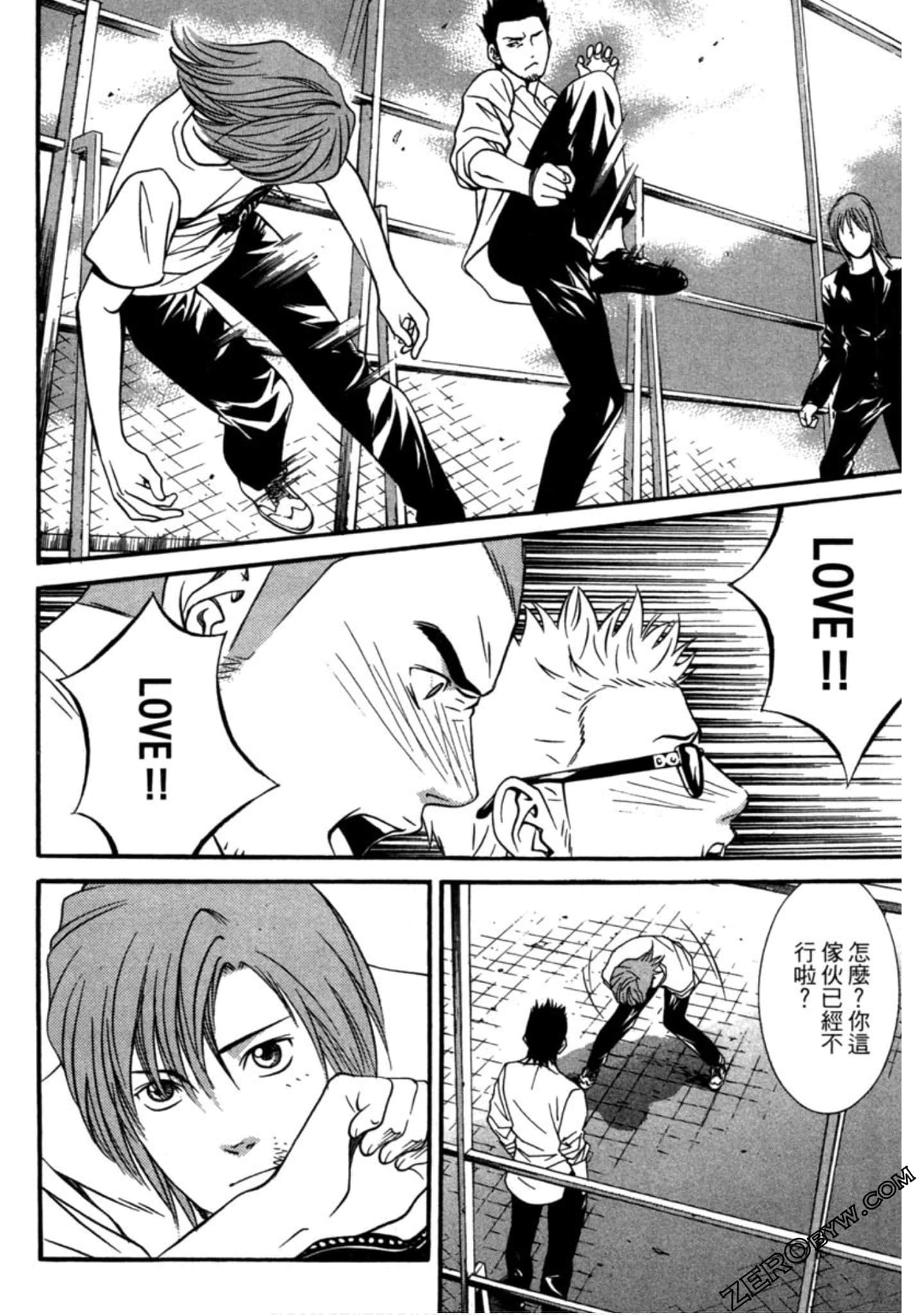 Page 177