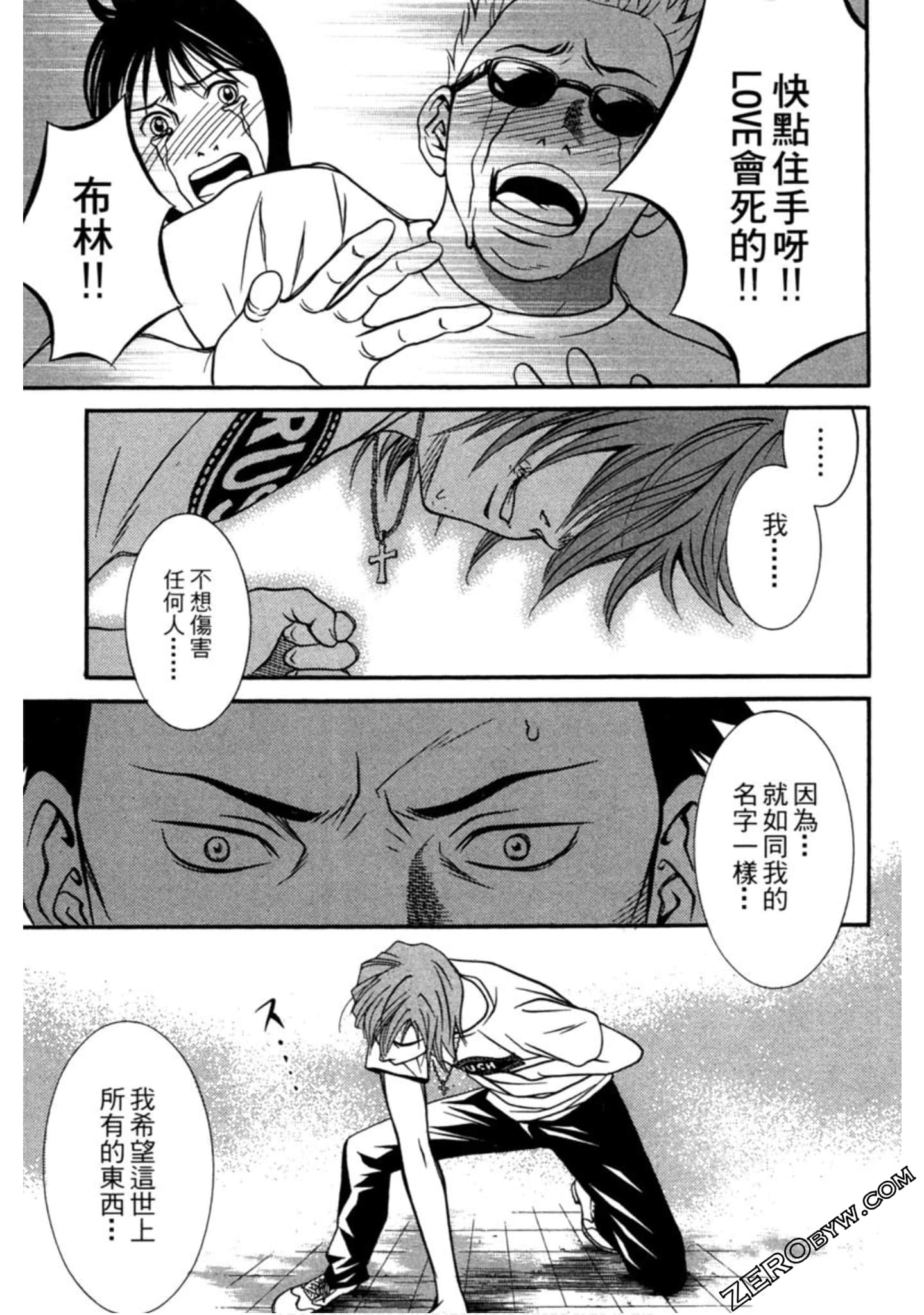 Page 180