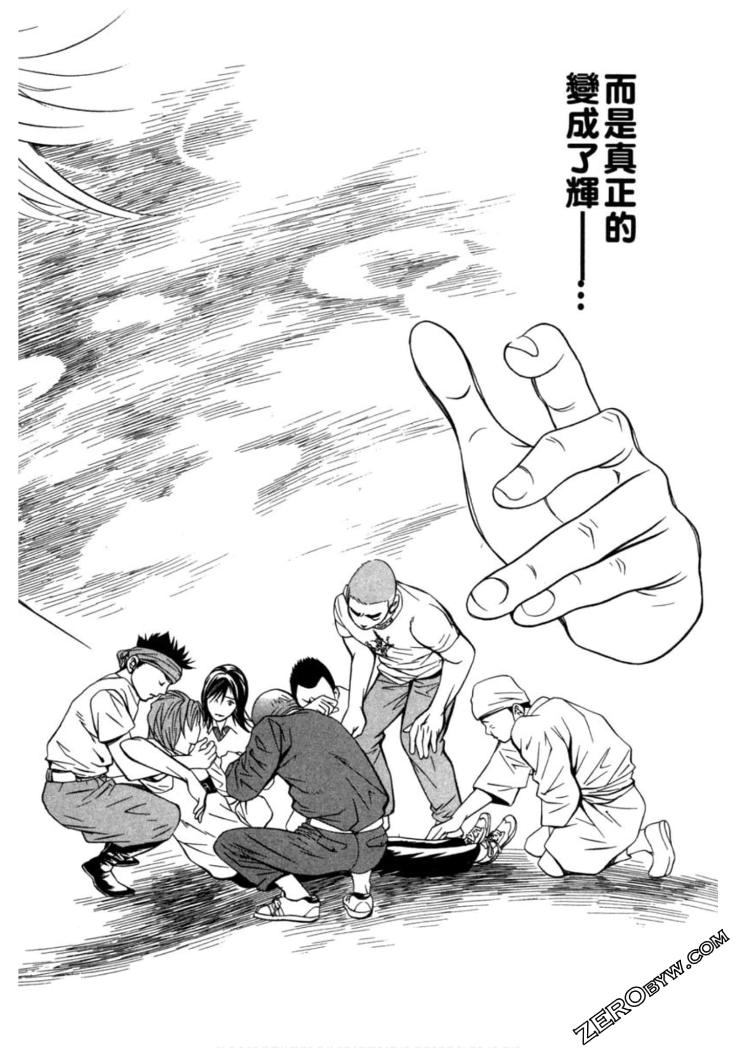 Page 185